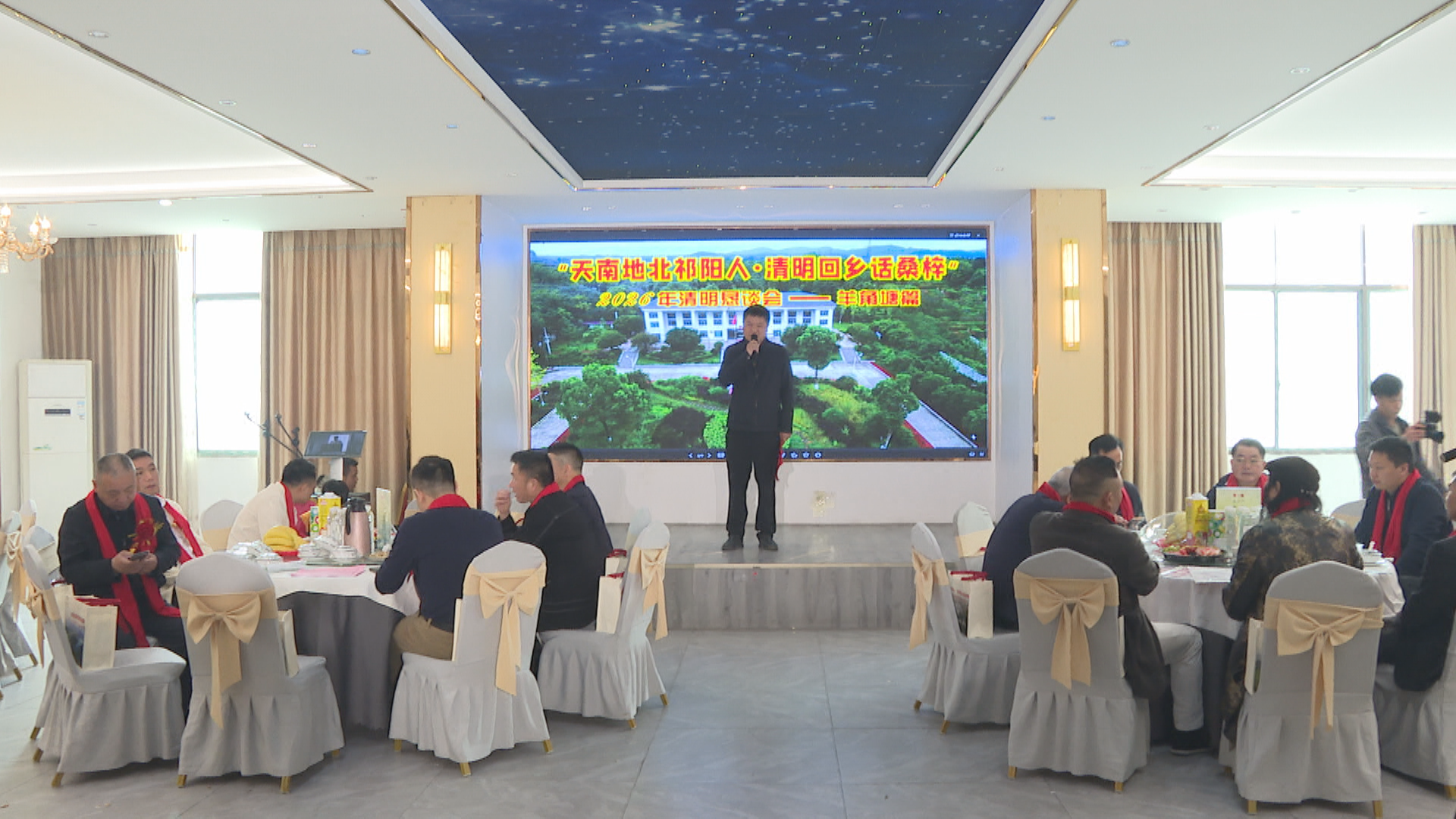 9、羊角塘-2.bmp 9、羊角塘-2.bmp