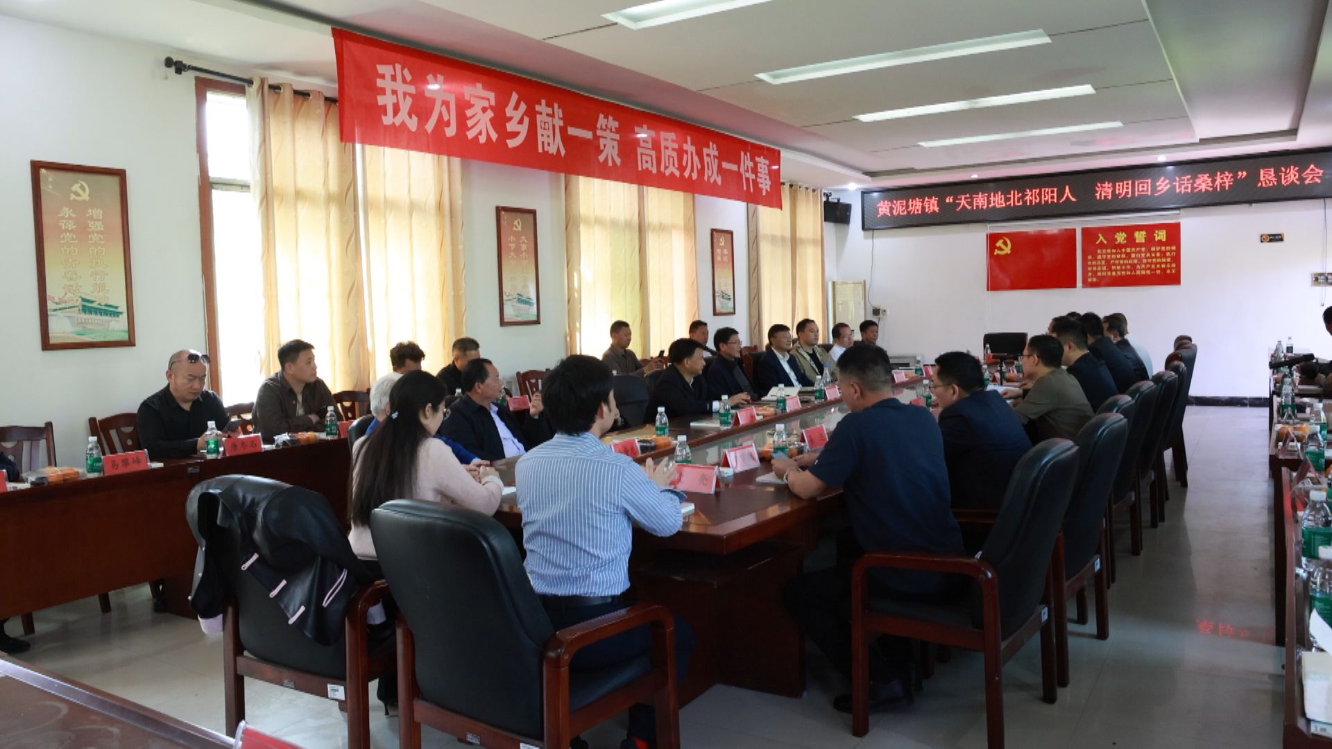 10、黄泥塘.jpg 10、黄泥塘.jpg