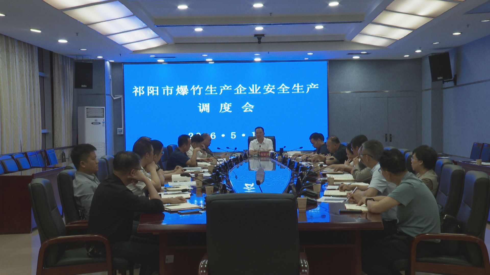 向子顺.jpg 向子顺.jpg