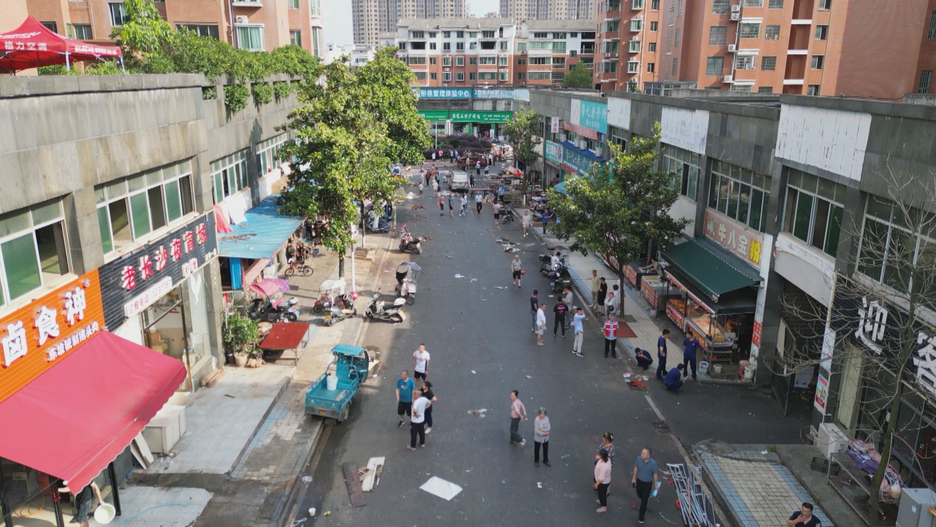 天宇拆违-1.jpg