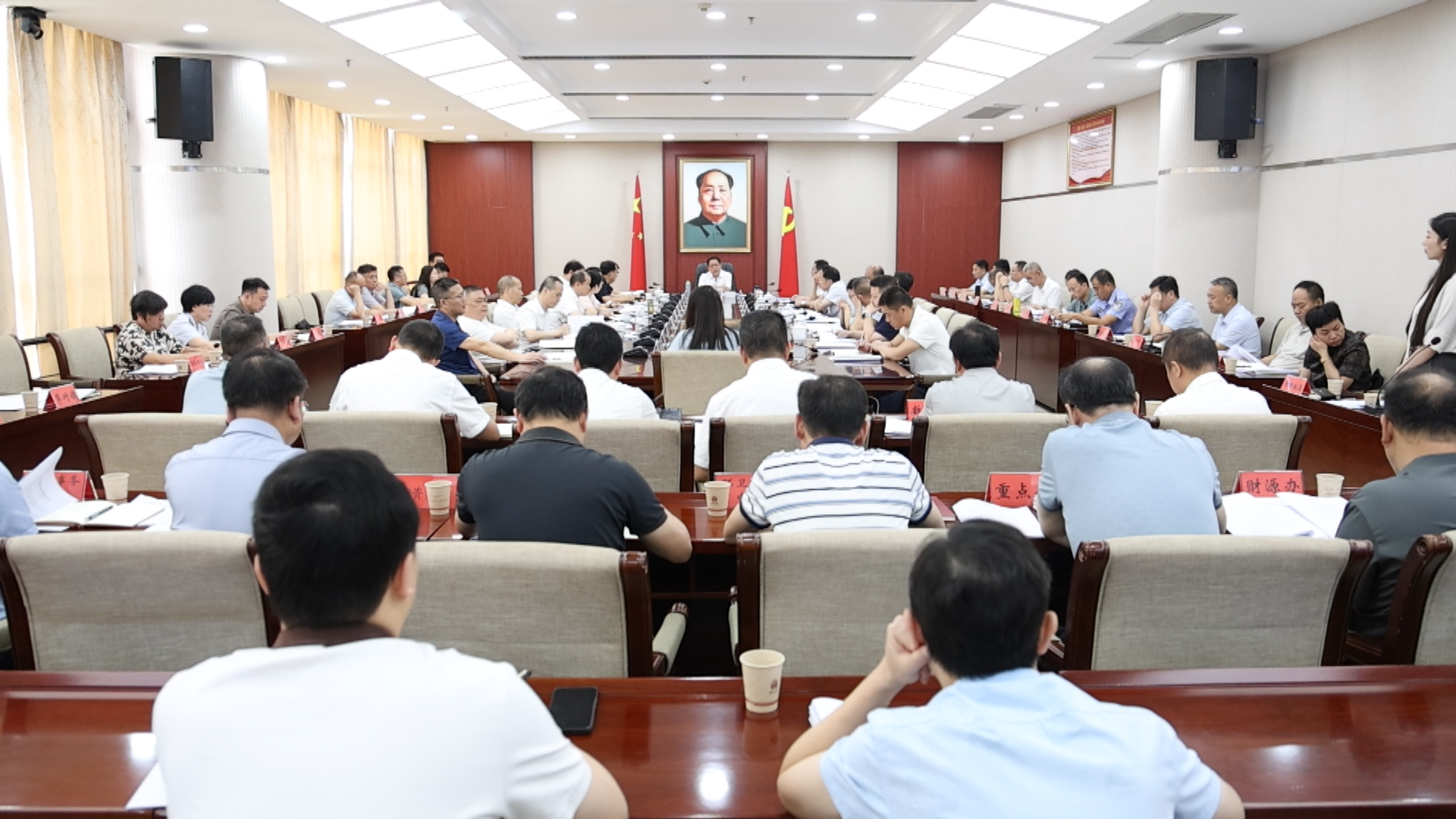 财经会-1.bmp 财经会-1.bmp
