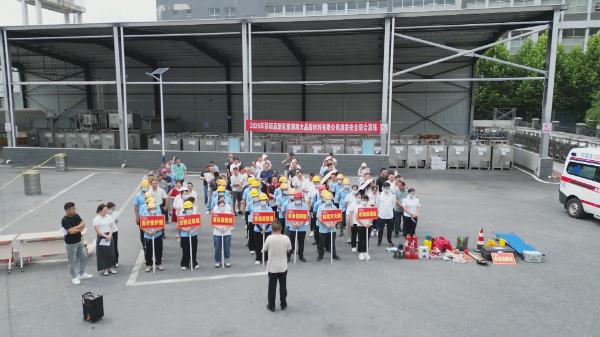 高新区.bmp 高新区.bmp