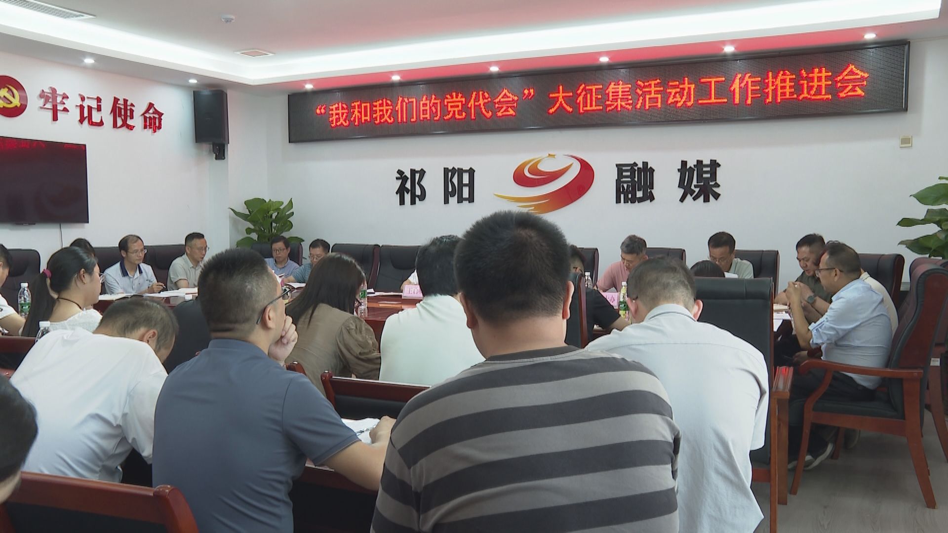 征集活动-1.jpg