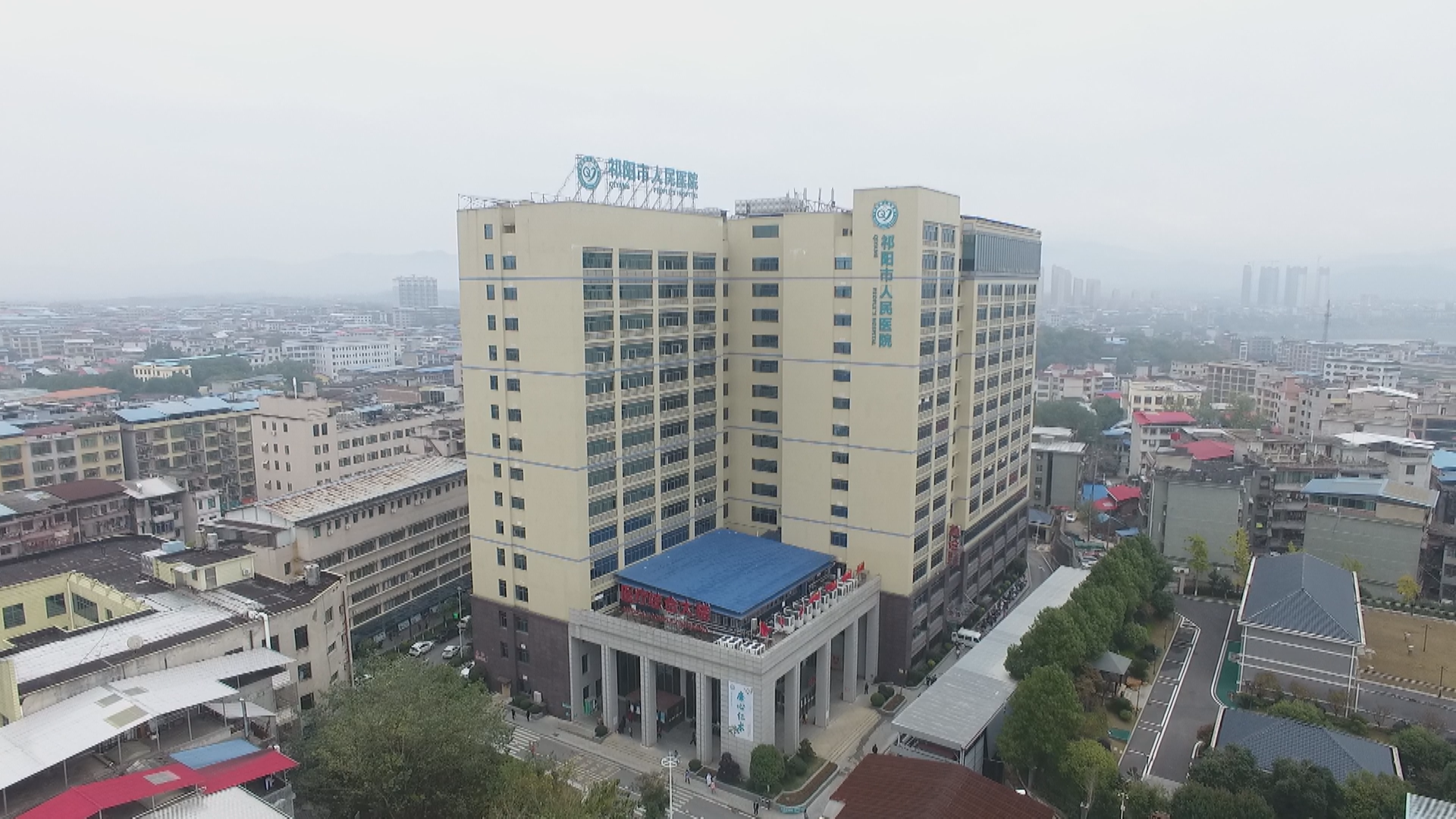 无陪病房-1.bmp 无陪病房-1.bmp