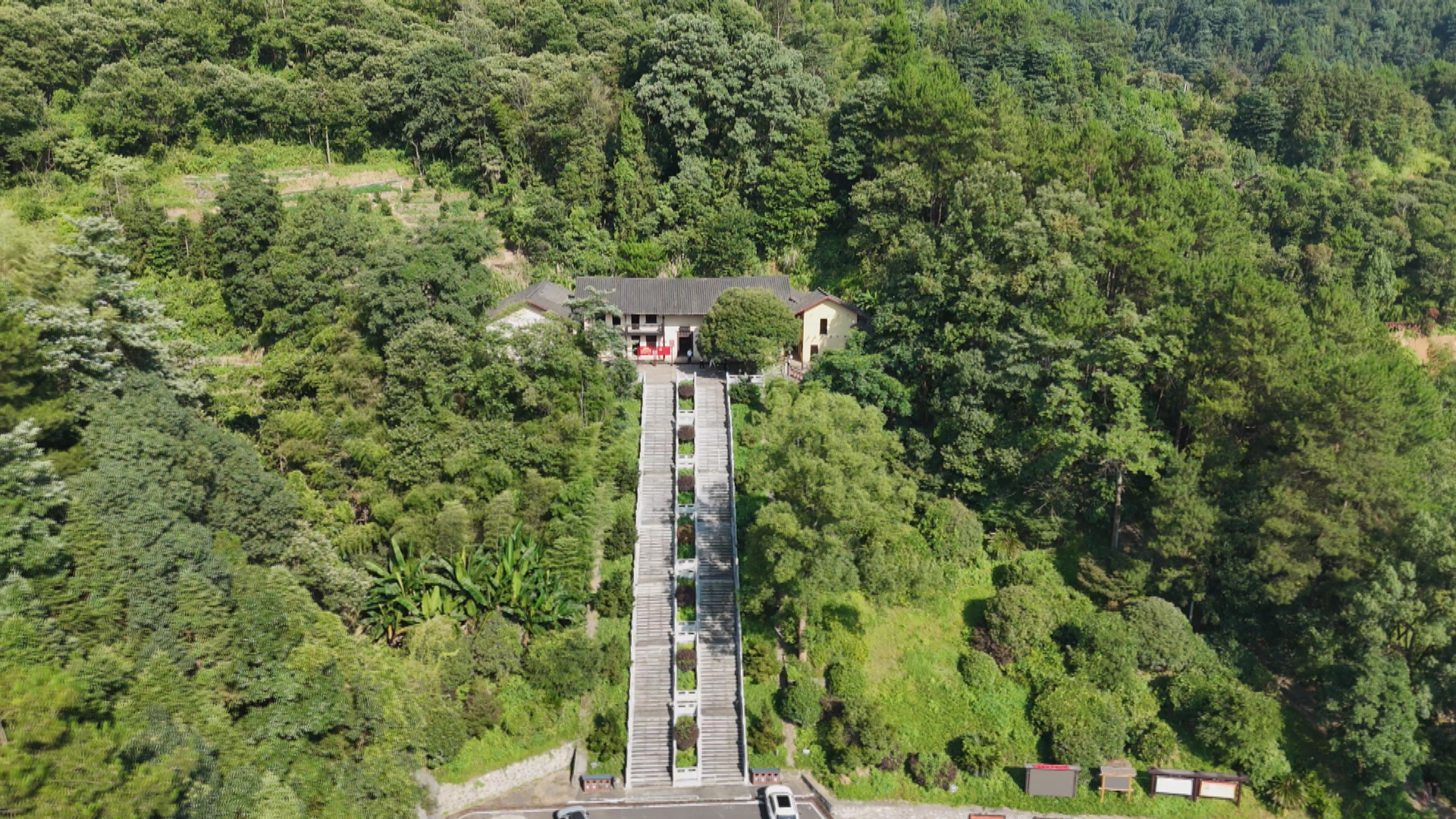 祁阳这五年（潘市)-1.bmp