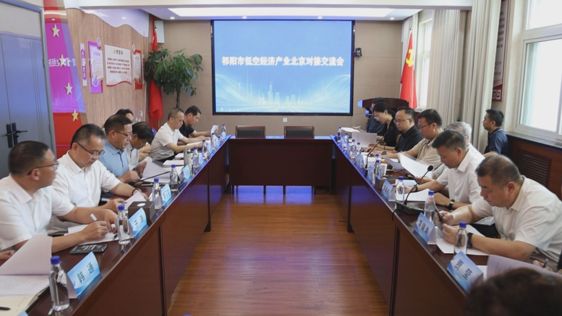 书记-1.jpg 书记-1.jpg