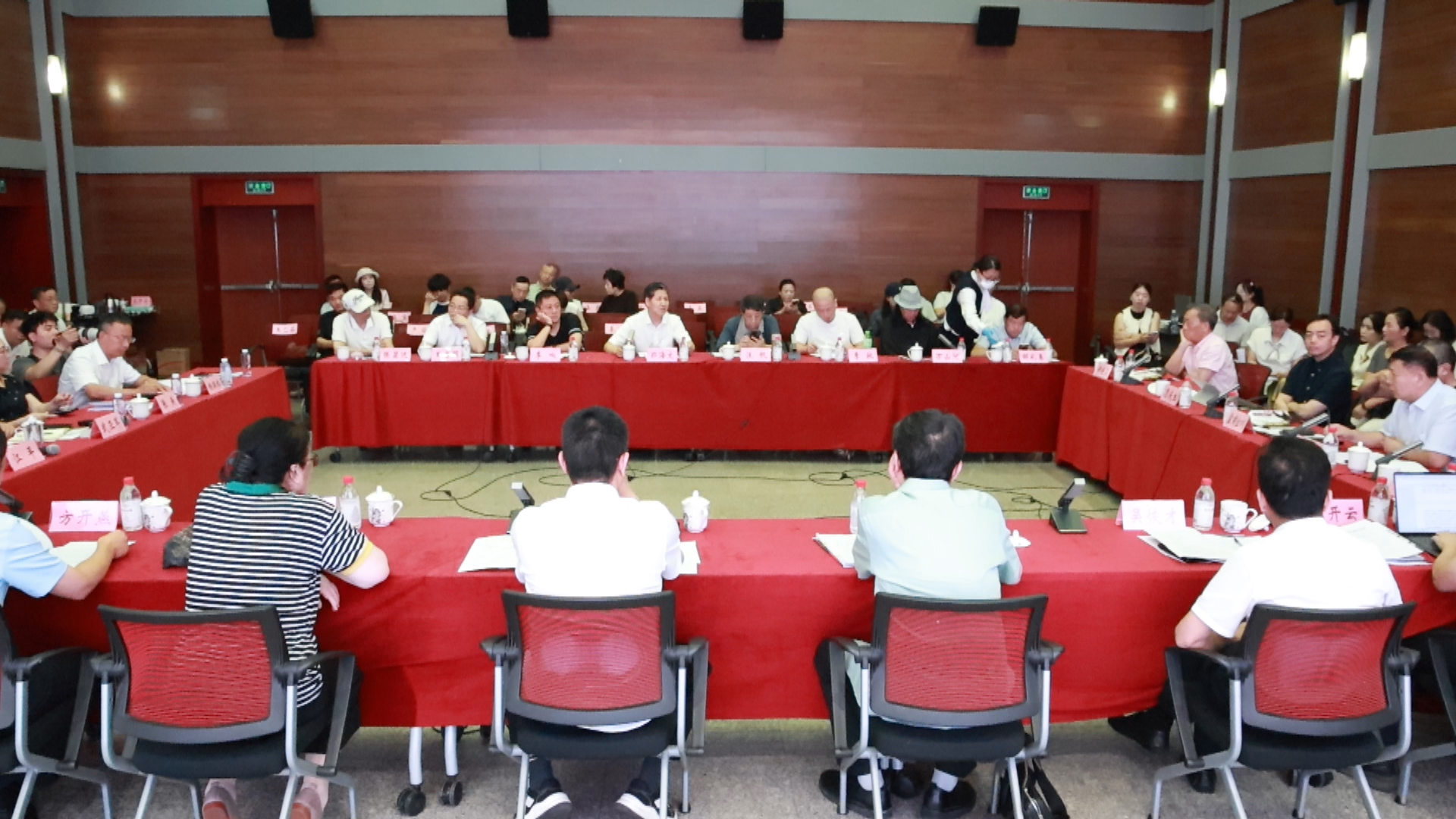 论证会-1.bmp 论证会-1.bmp