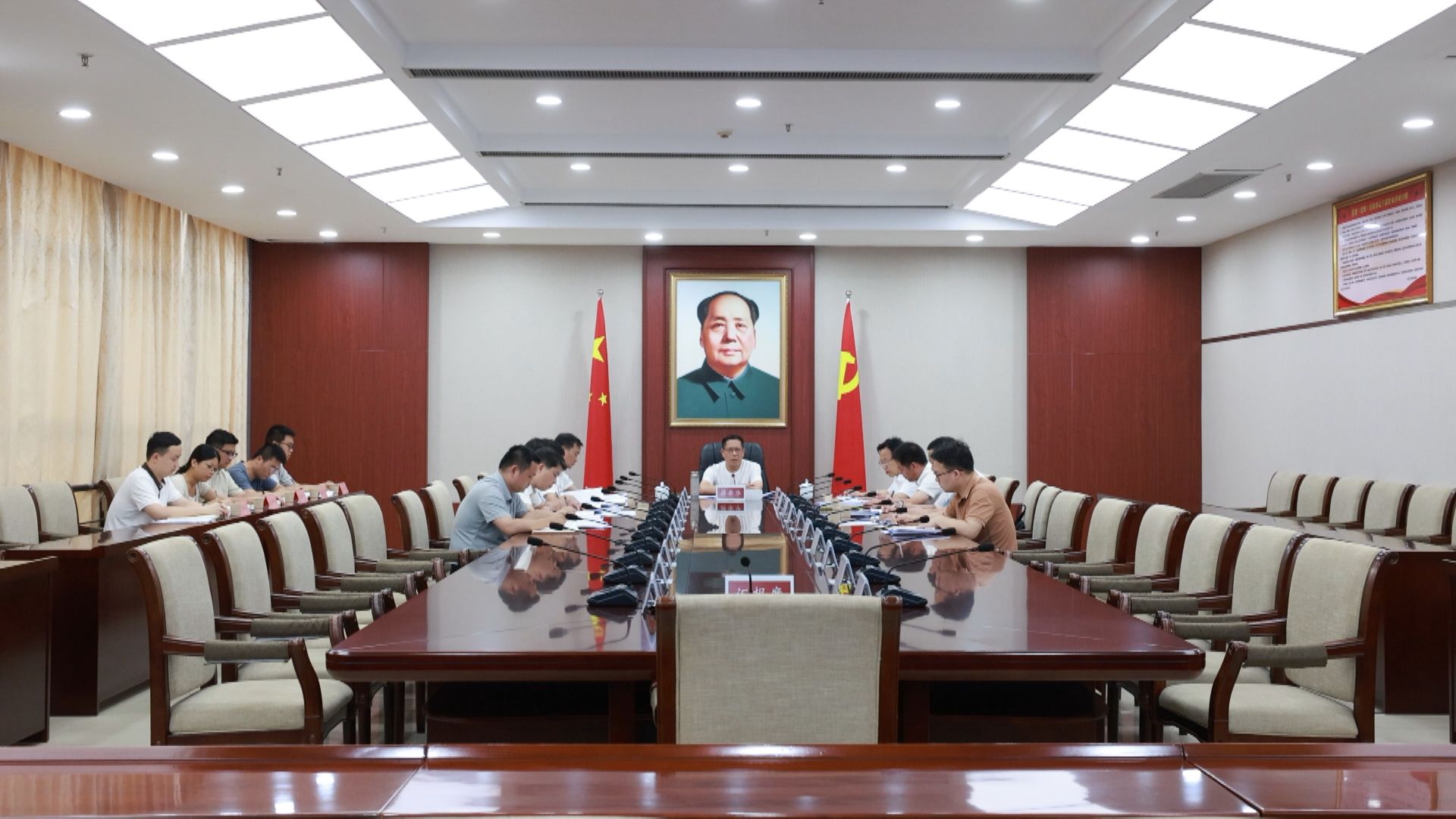会商会-1.jpg