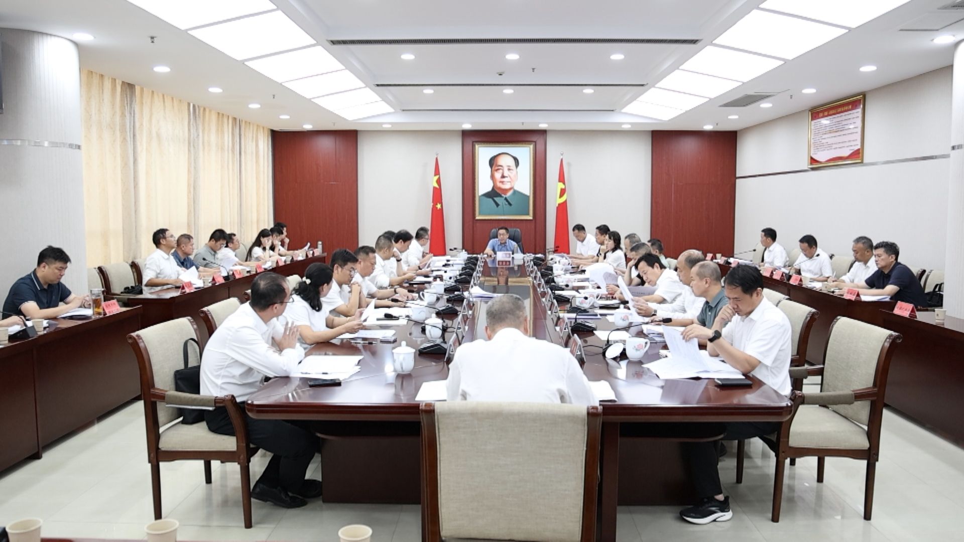 财经委员会-1.jpg 财经委员会-1.jpg