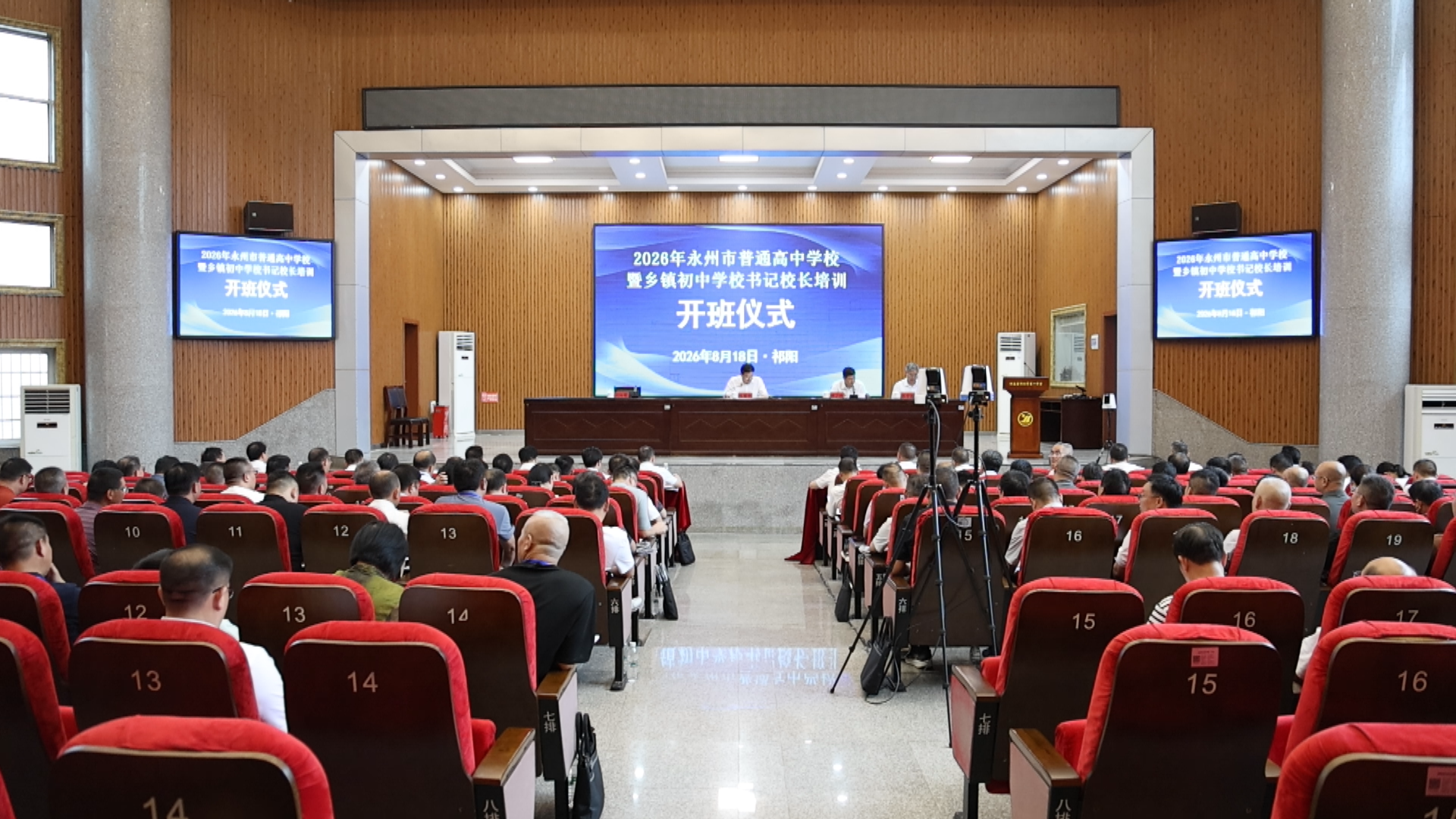 陈爱林-1.bmp 陈爱林-1.bmp