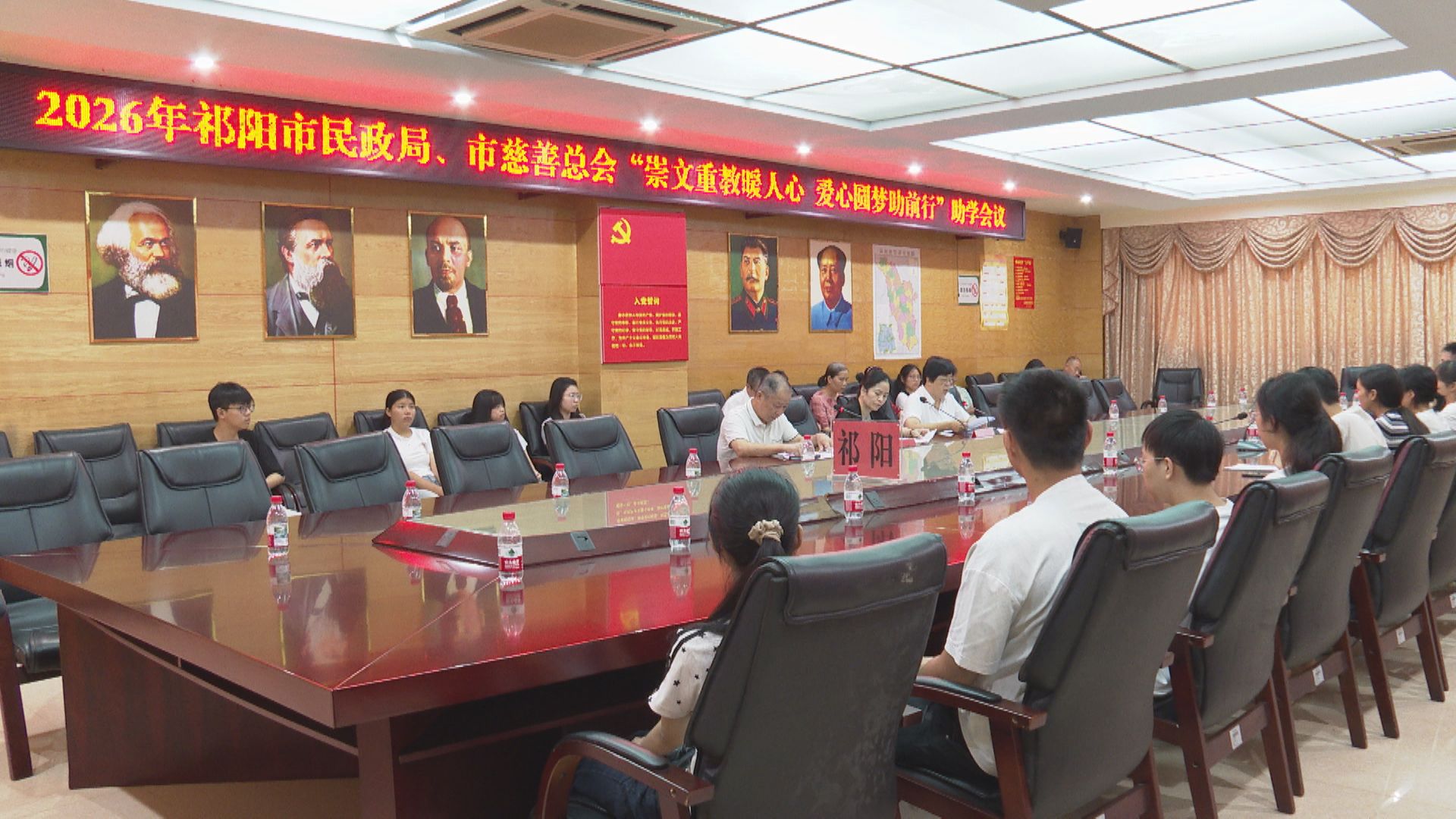 民政-1.jpg 民政-1.jpg