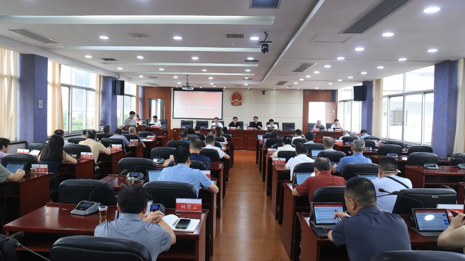 人大常委会-1.jpg 人大常委会-1.jpg