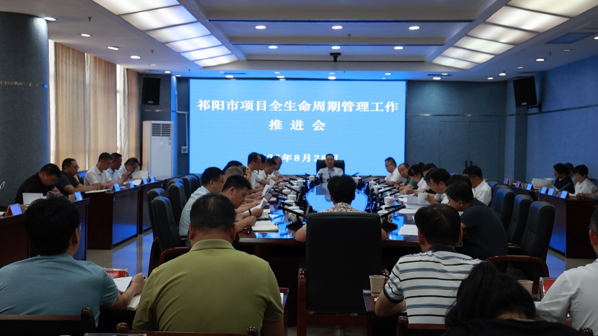 向子顺-1.bmp