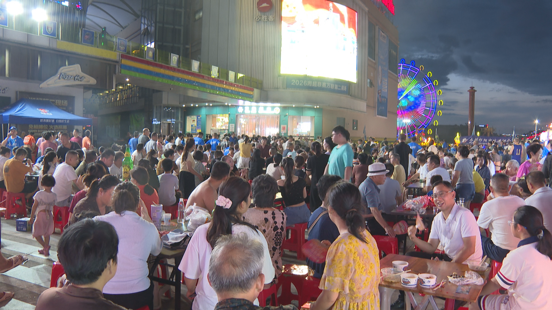 万联第二赛场.bmp 万联第二赛场.bmp