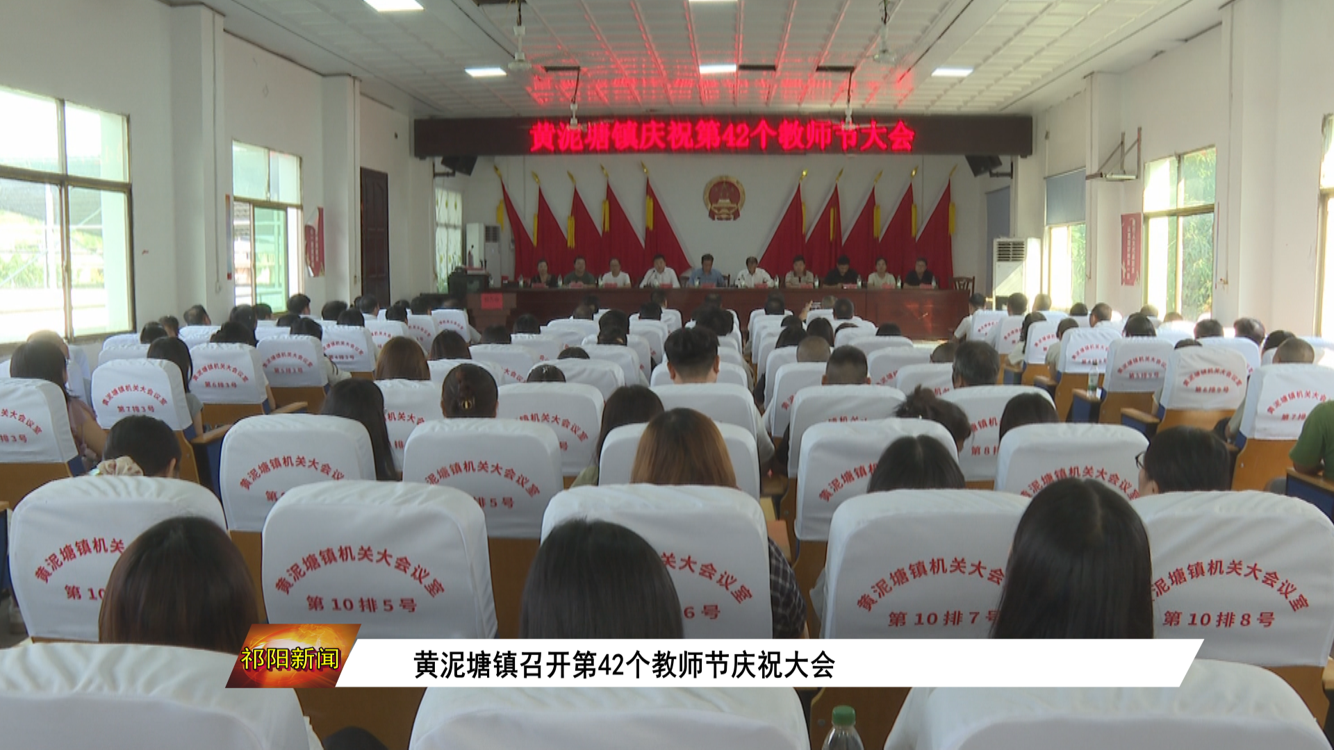黄泥塘-1.png