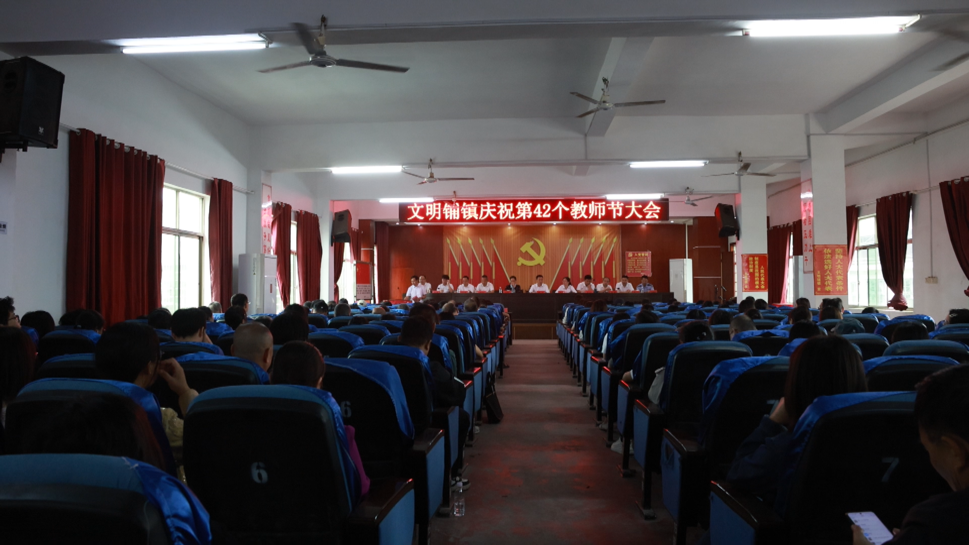 文明铺-1.bmp