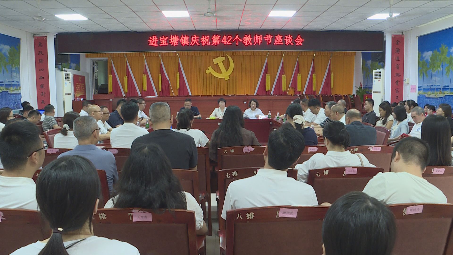 进宝塘-1.jpg