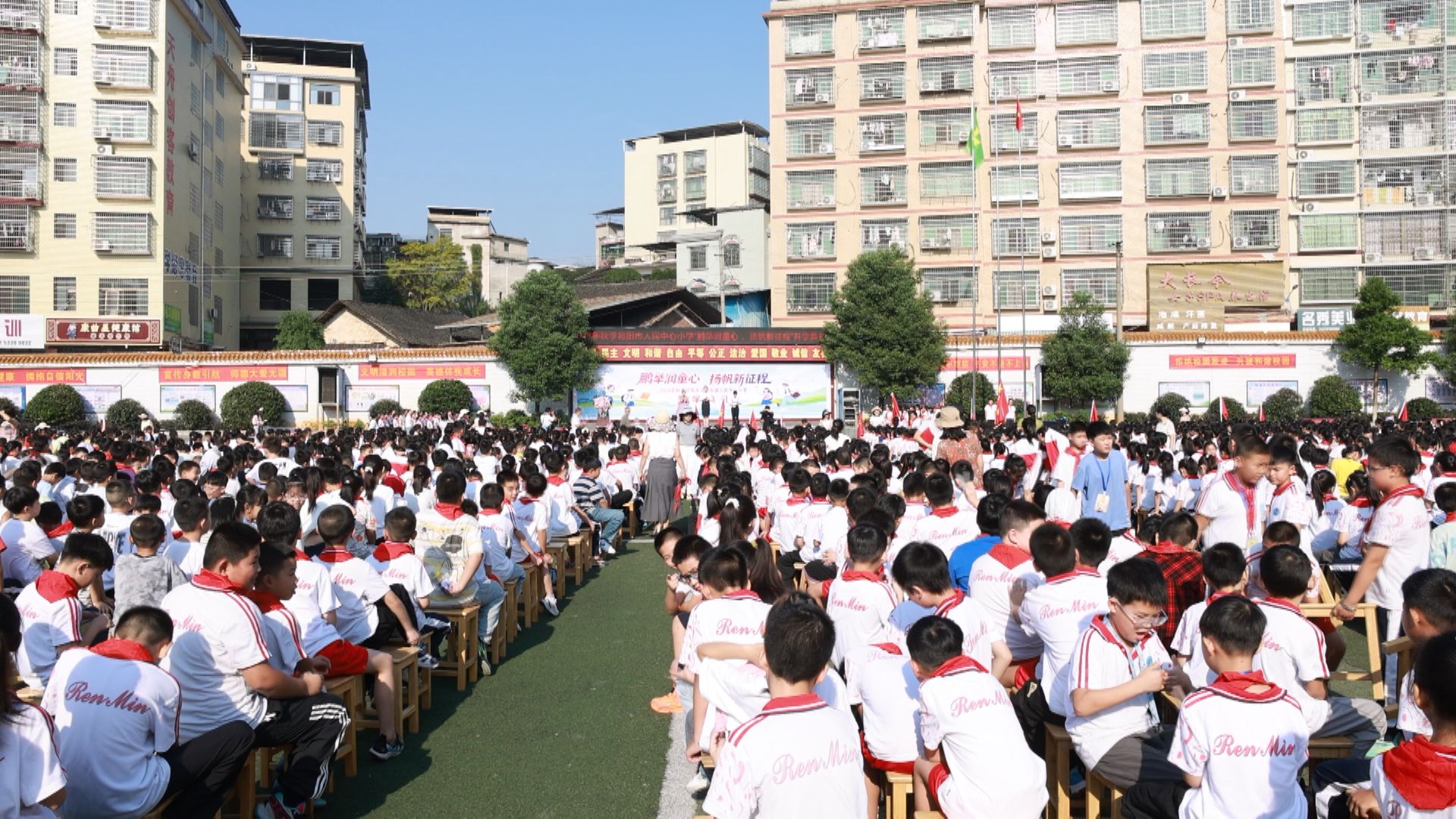 人民小学-1.jpg