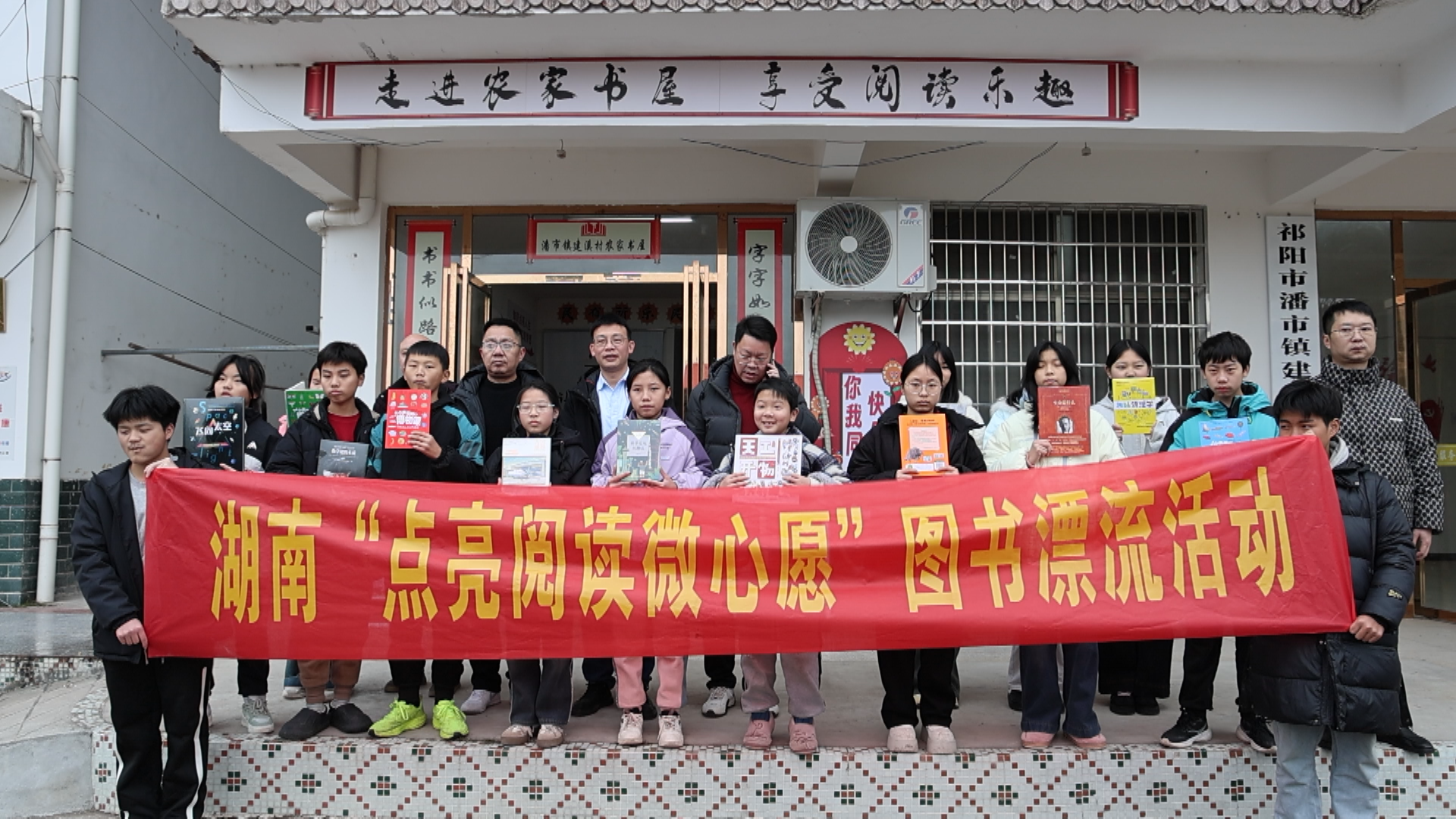 赠书活动-1.bmp 赠书活动-1.bmp