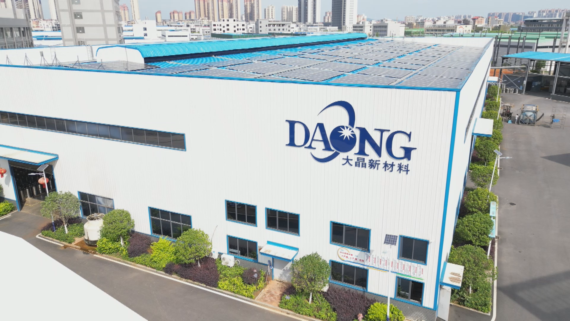 大晶-1.bmp 大晶-1.bmp