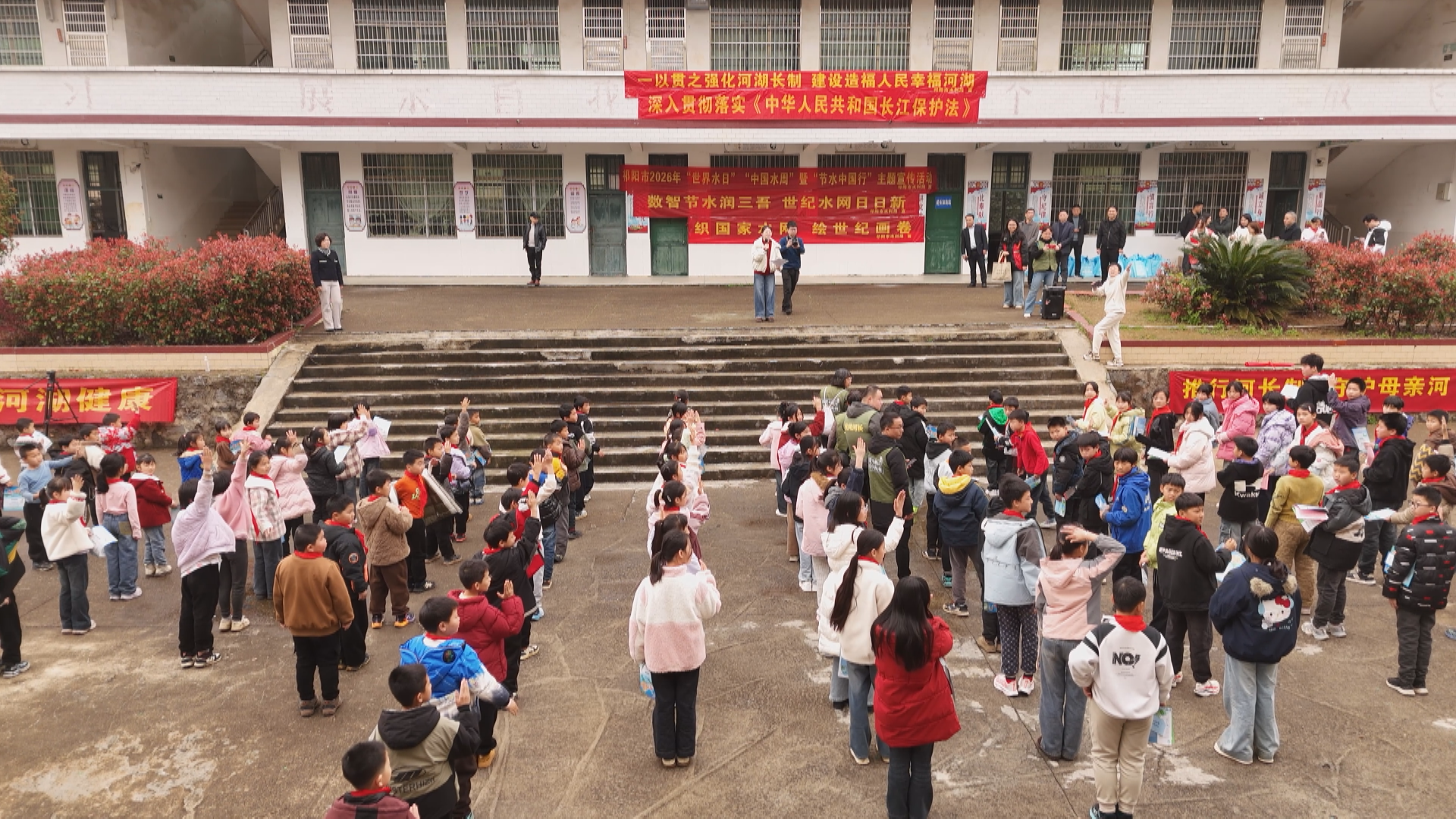 水利局宣传活动-1.bmp 水利局宣传活动-1.bmp