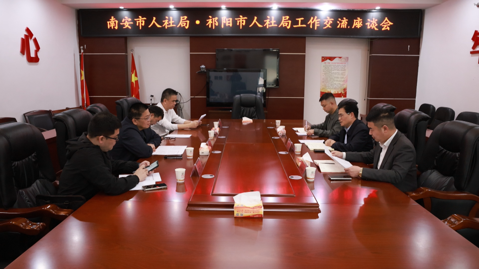 南安-1.bmp 南安-1.bmp