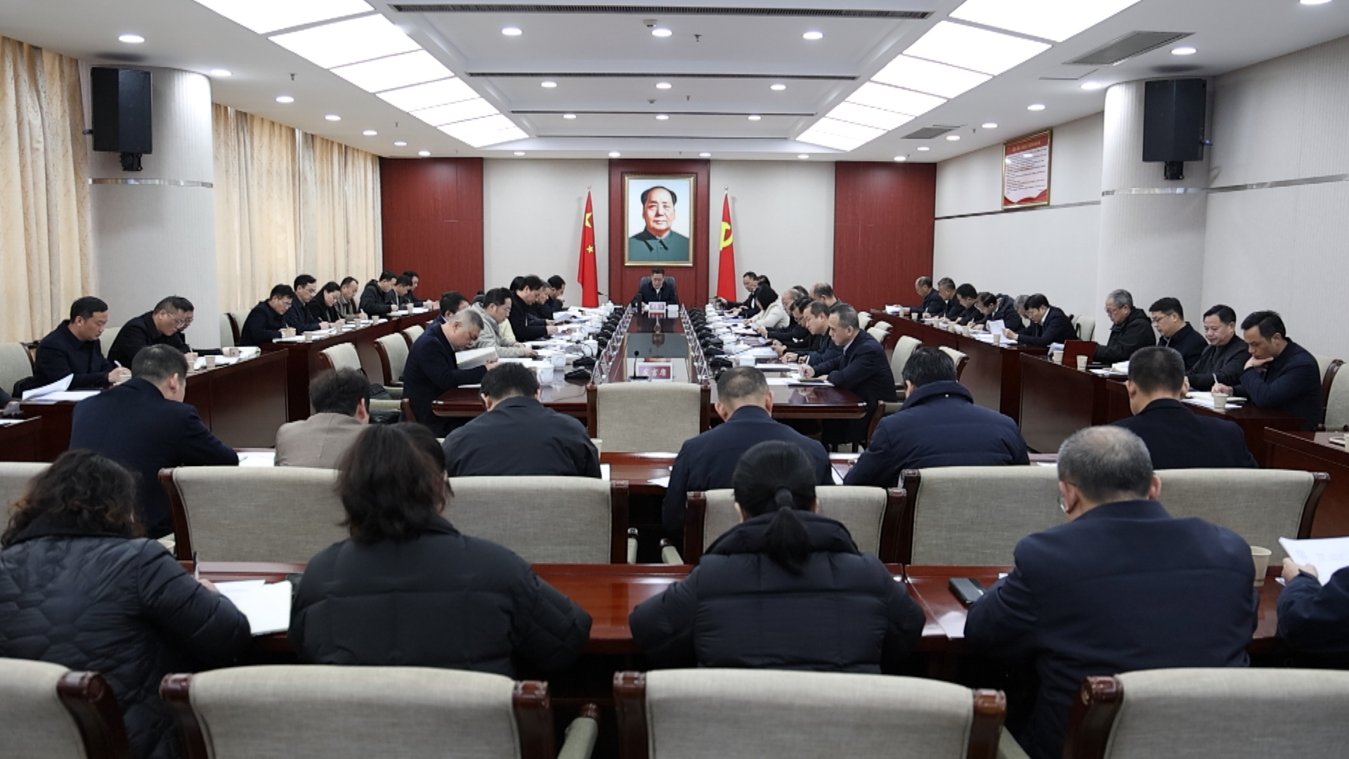 常委会.bmp 常委会.bmp