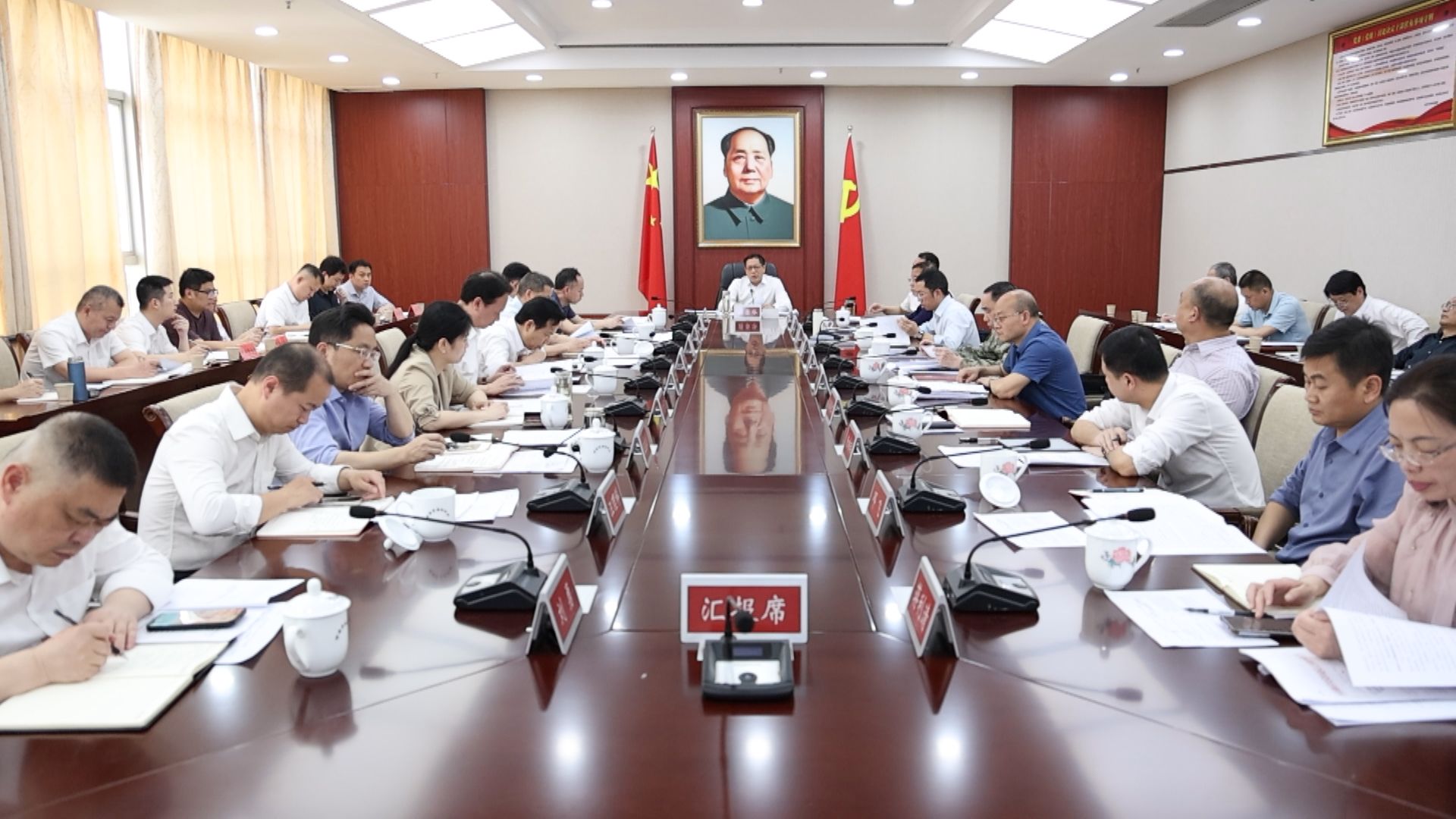 人大政协提案 (2).jpg 人大政协提案 (2).jpg