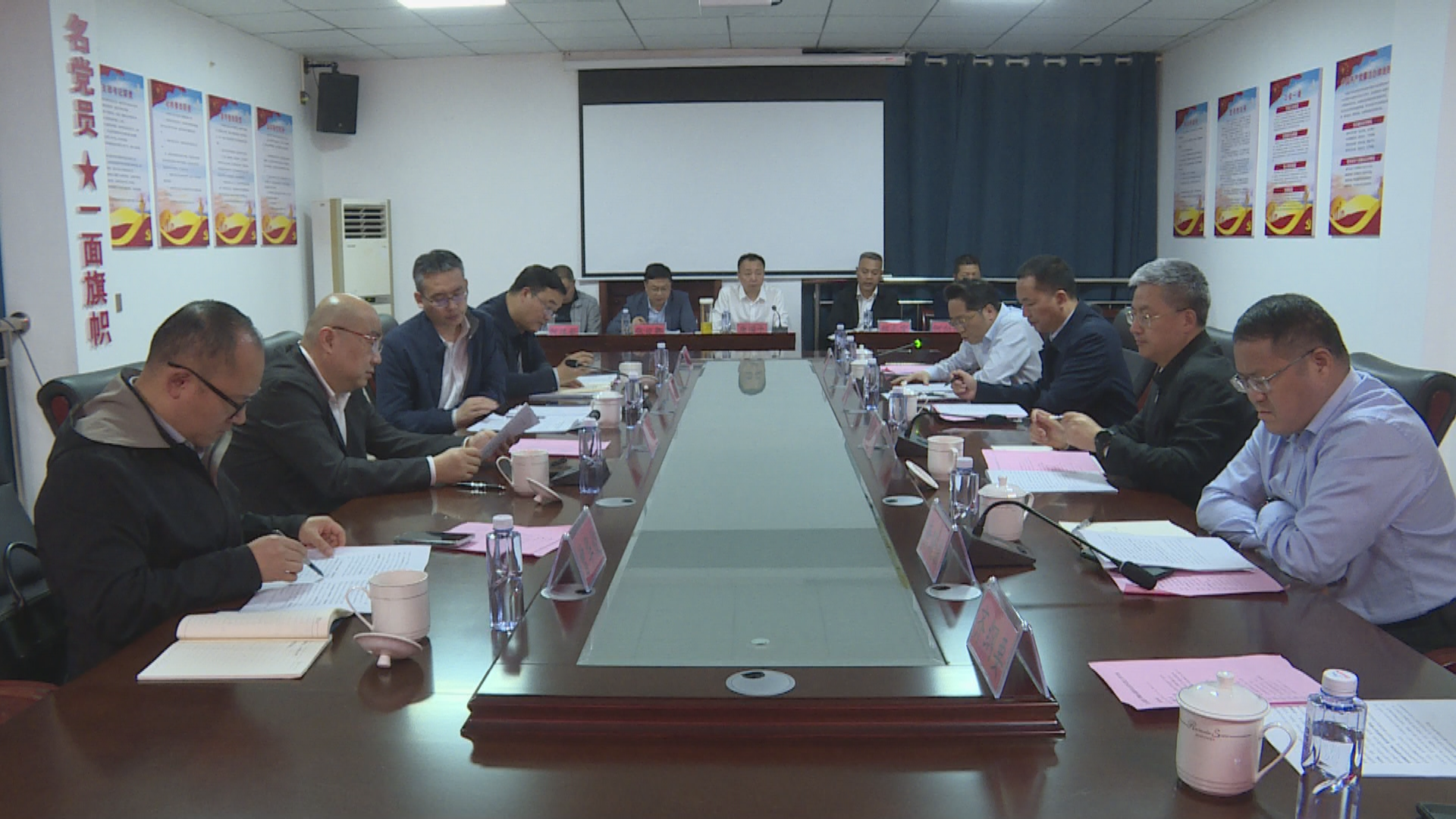 省住建厅调研-3.bmp 省住建厅调研-3.bmp