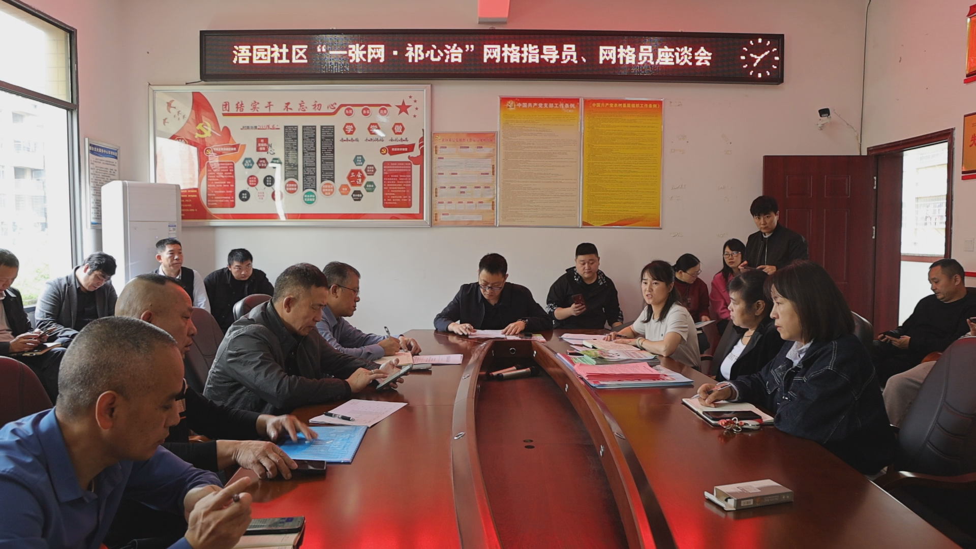 浯园社区-1.png