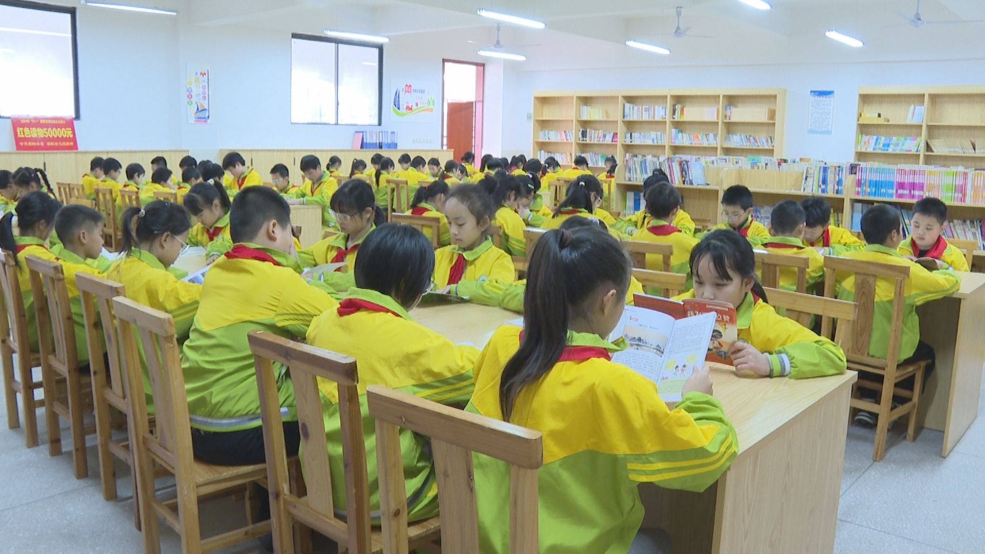 四位一体阅读-1.jpg