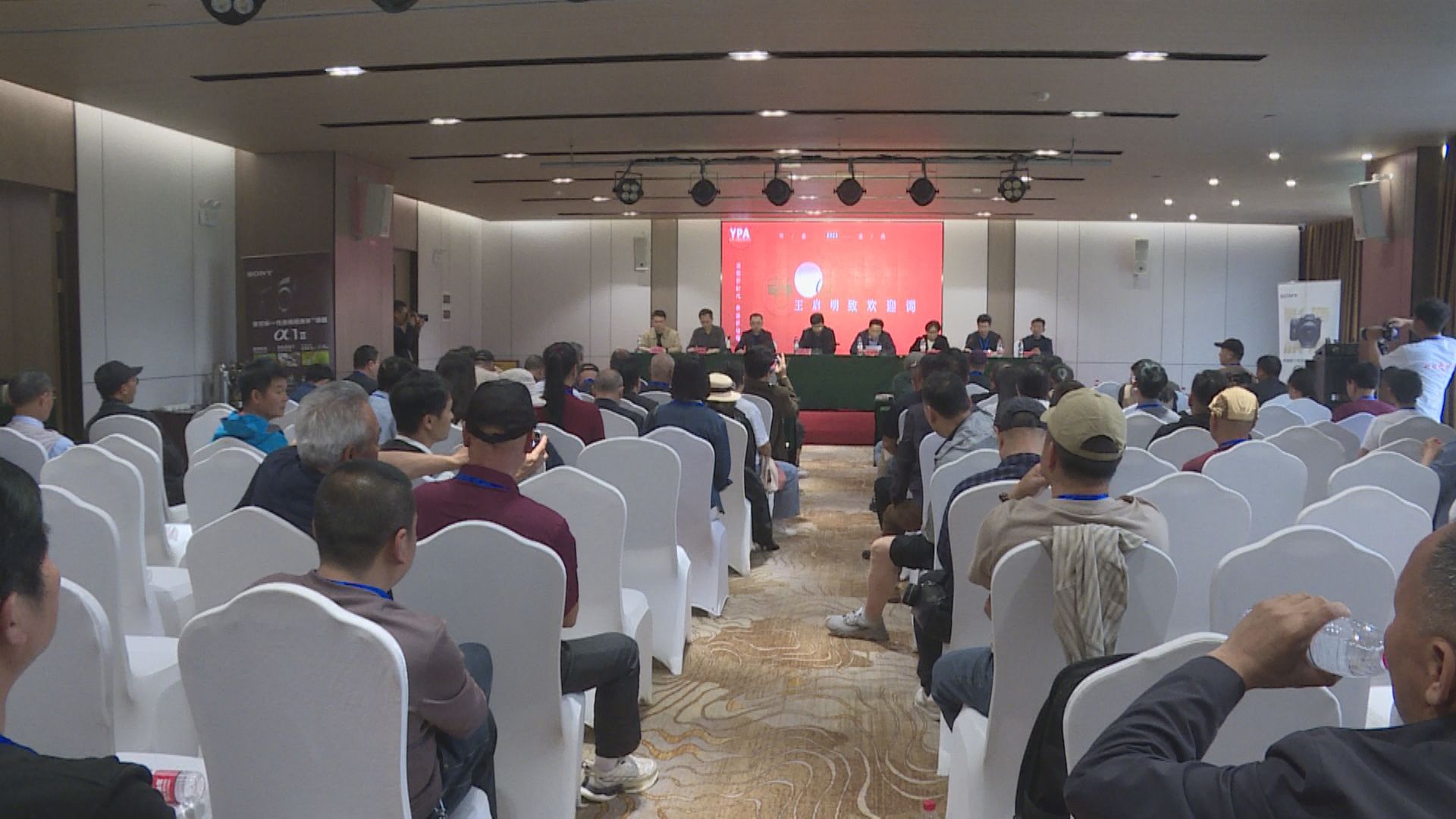 摄影家协会-1.jpg