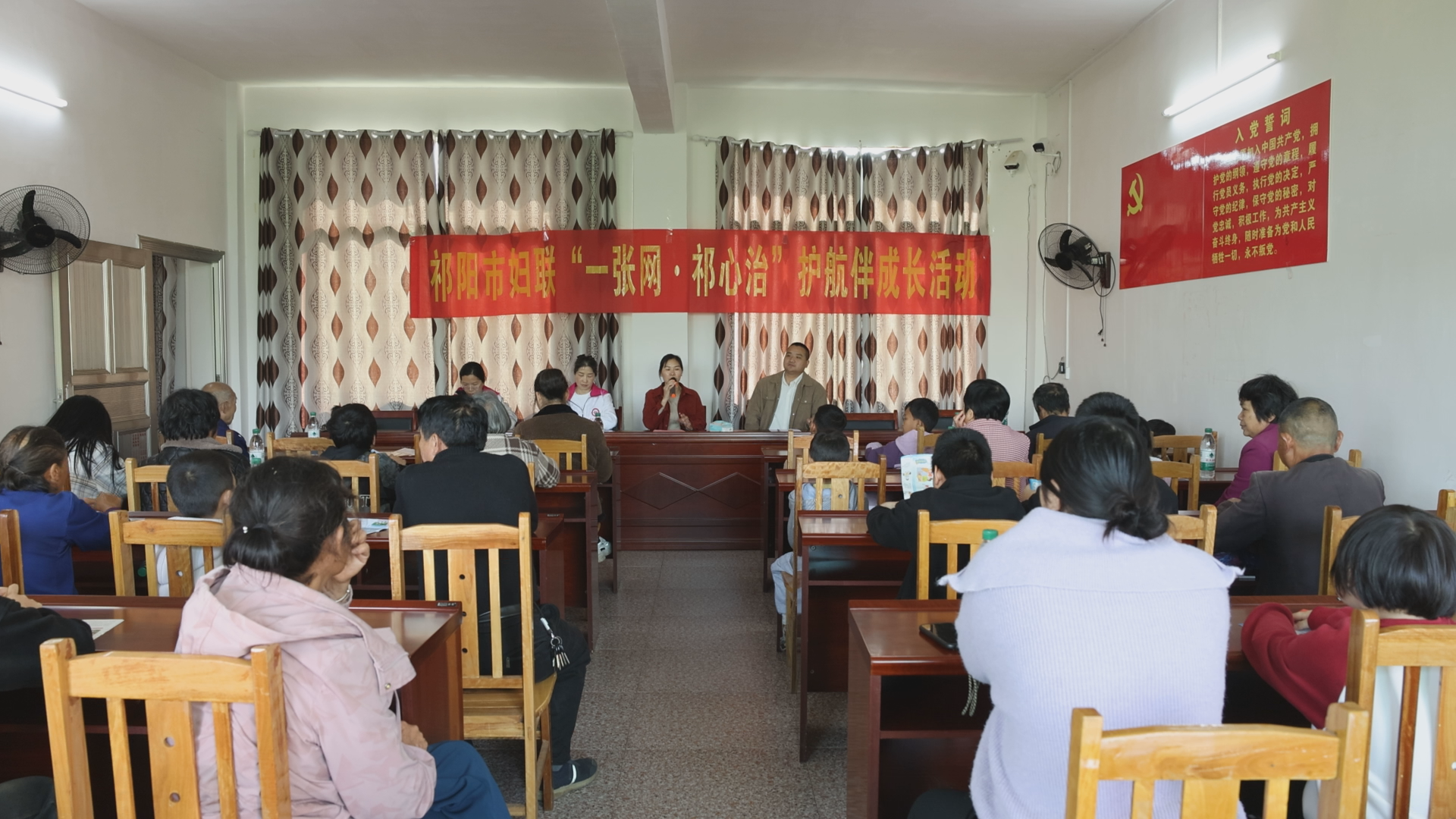 祁阳市妇联护航-1.png