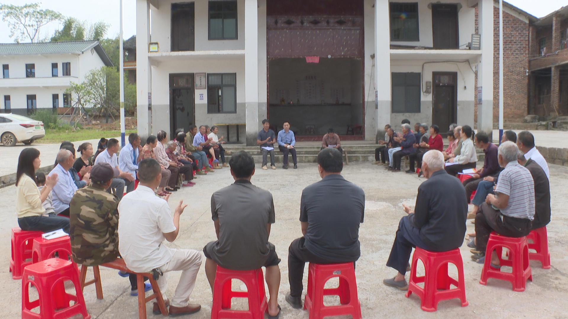 文明铺恳谈会-1.bmp