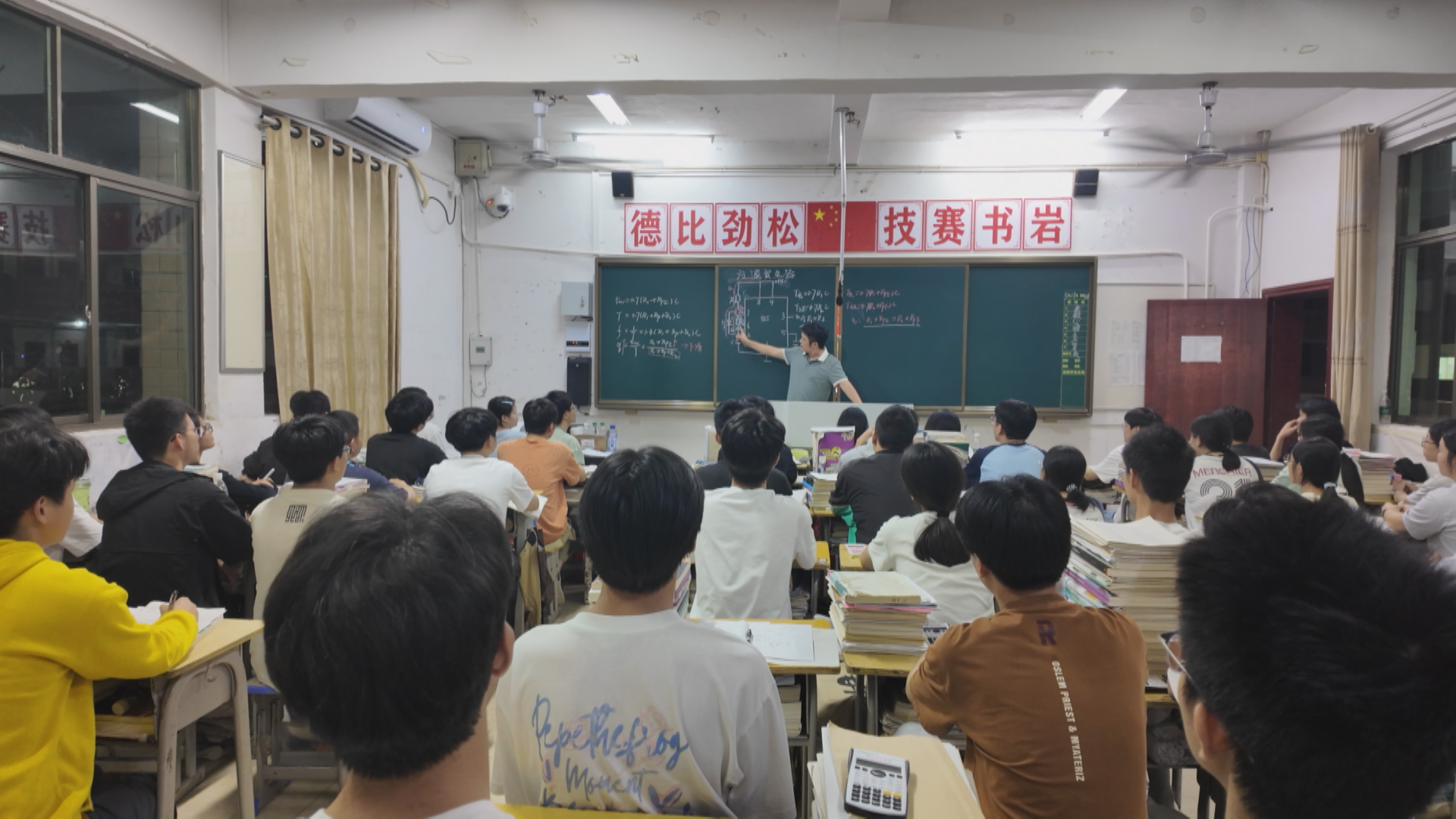 职业中专-2.bmp 职业中专-2.bmp