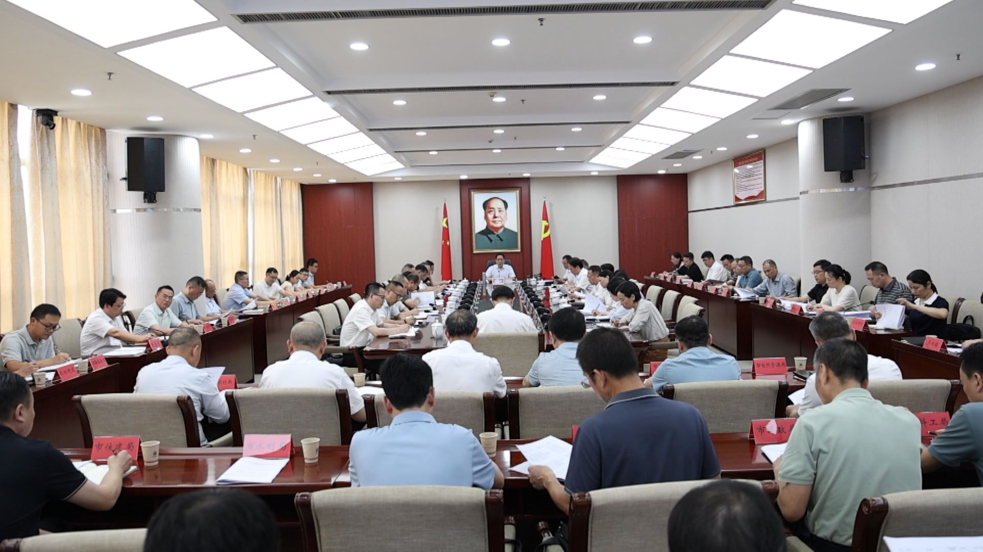 党的建设工作会-1.jpg