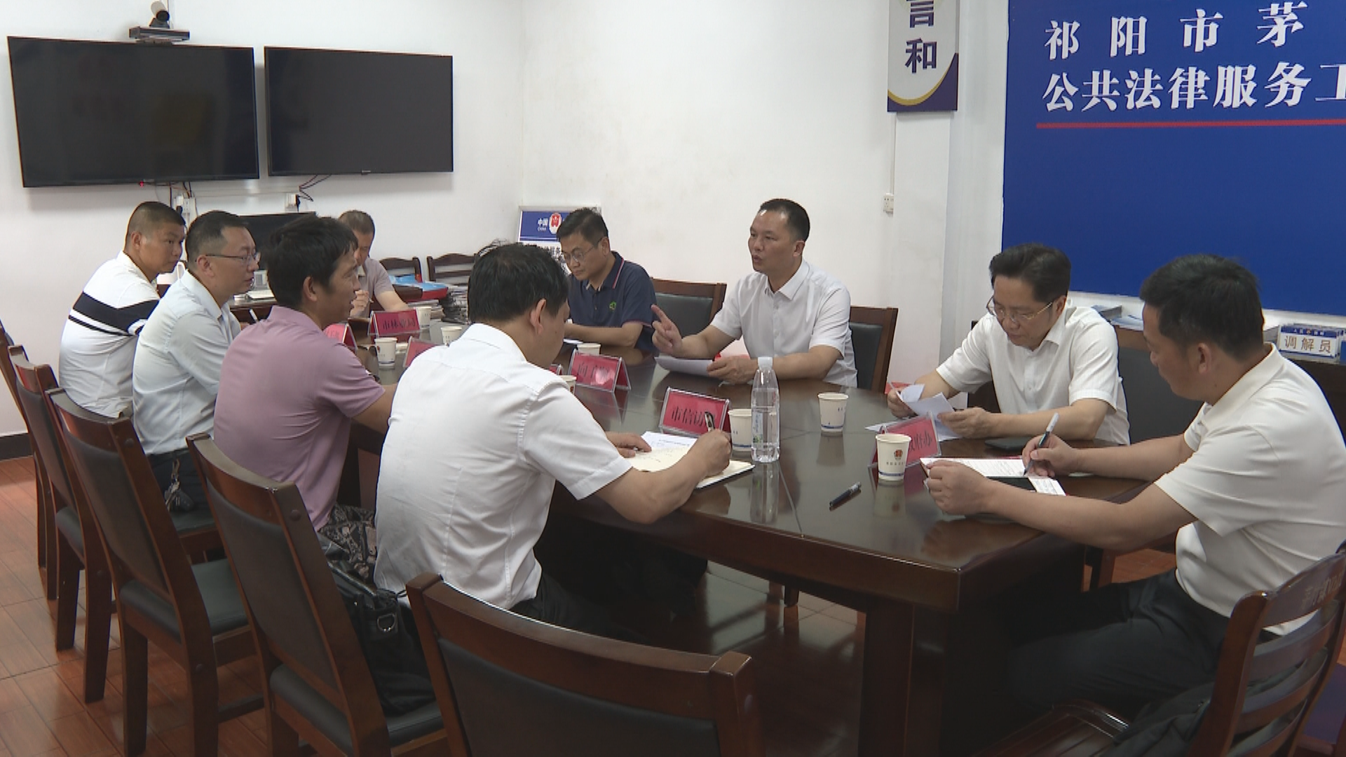 向子顺接访-1.bmp 向子顺接访-1.bmp