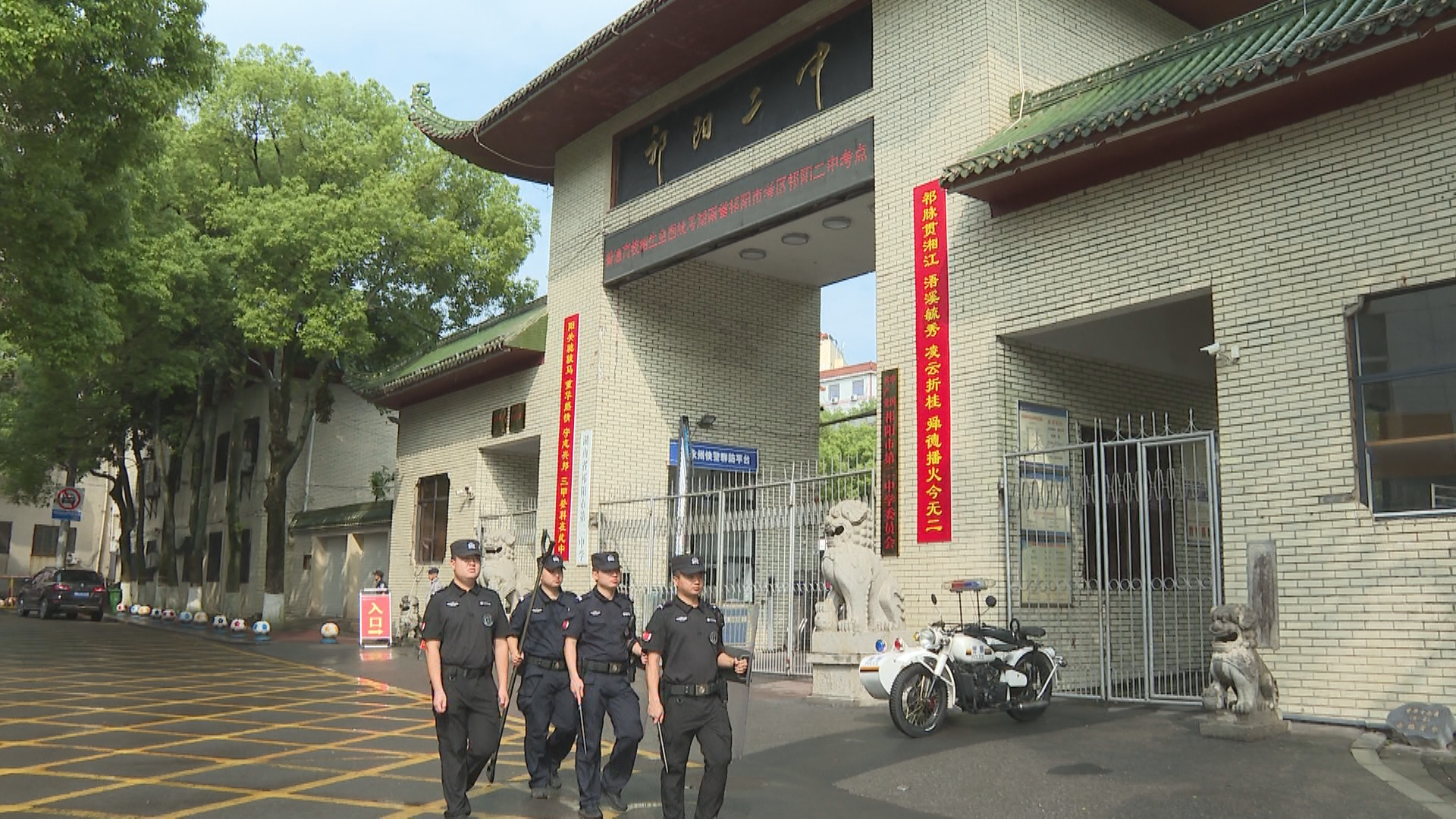 平安高考1.bmp 平安高考1.bmp
