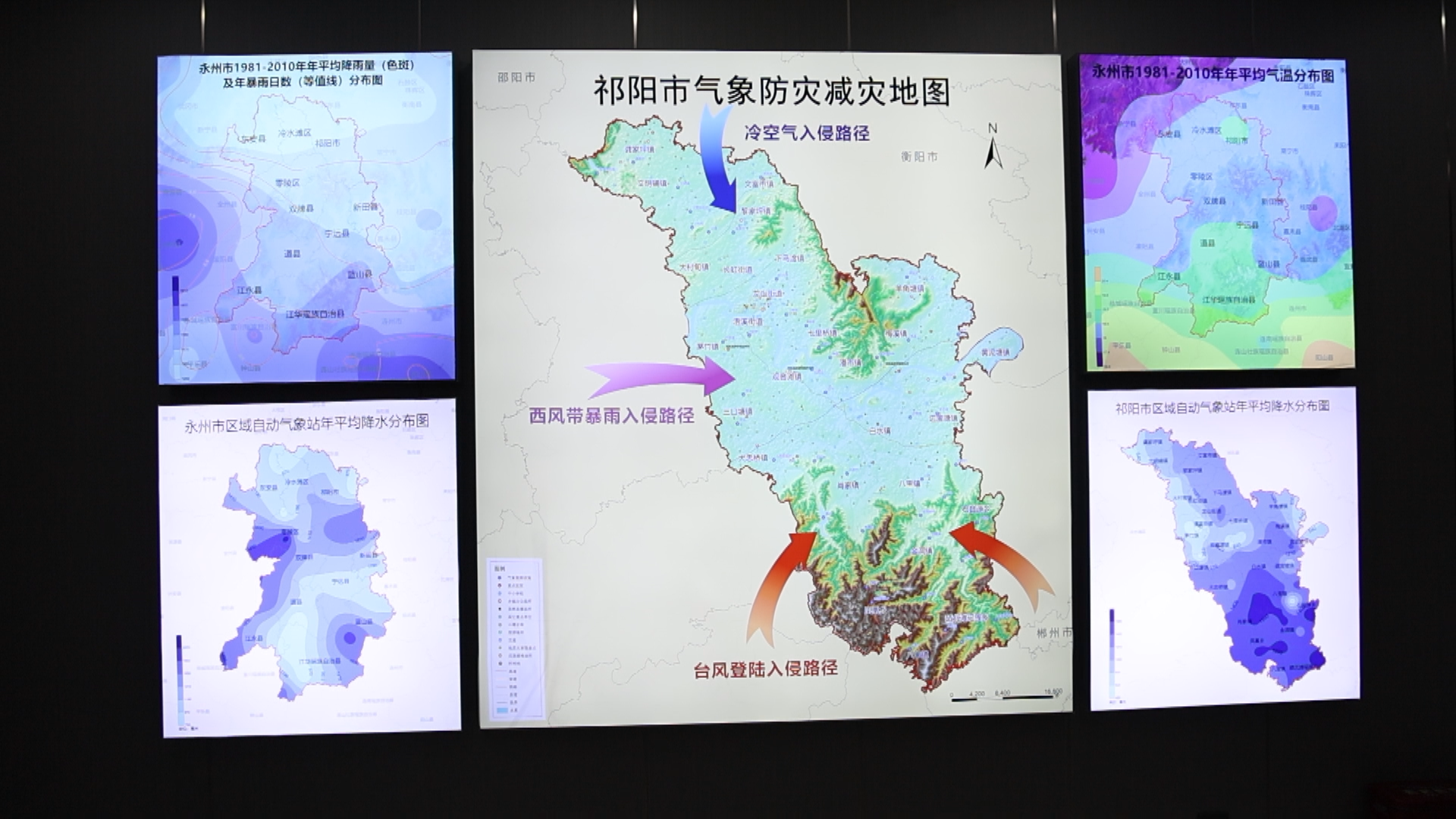 气象局1.bmp 气象局1.bmp