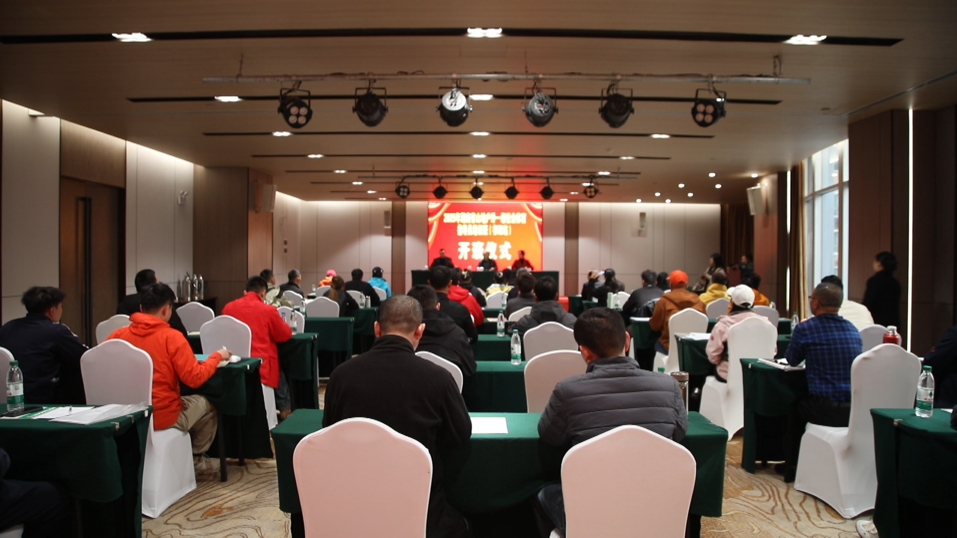 户外体育指导-1.bmp 户外体育指导-1.bmp