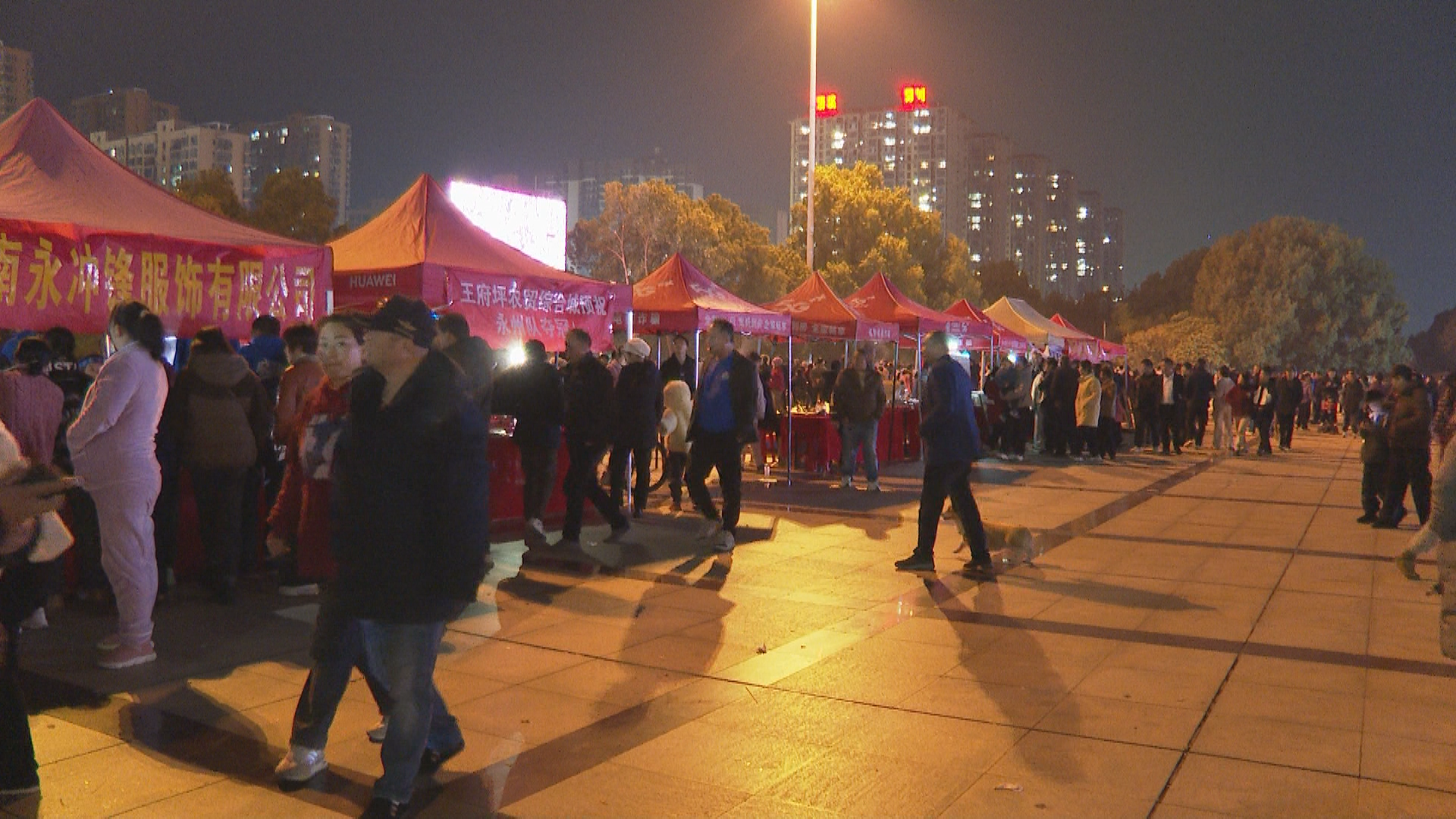 夜市-1.bmp 夜市-1.bmp