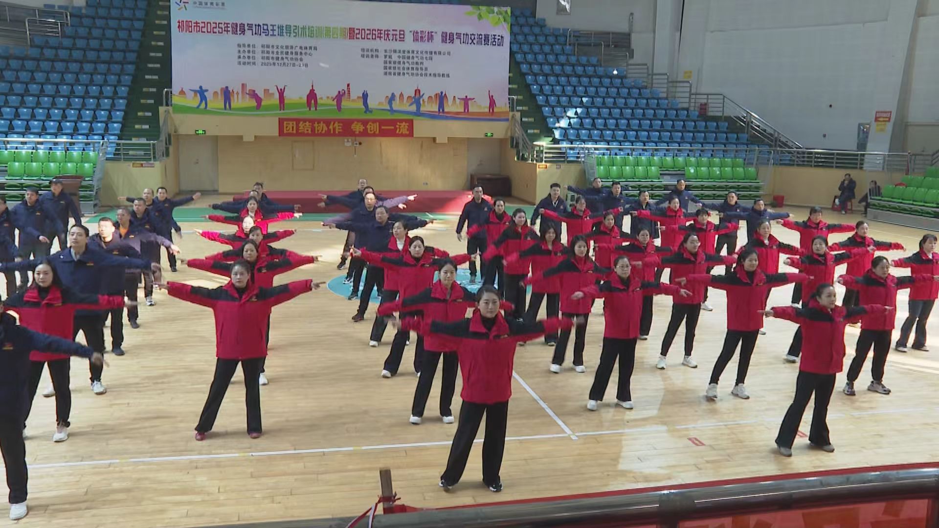 微信图片_20251227184745_483_22.jpg 微信图片_20251227184745_483_22.jpg