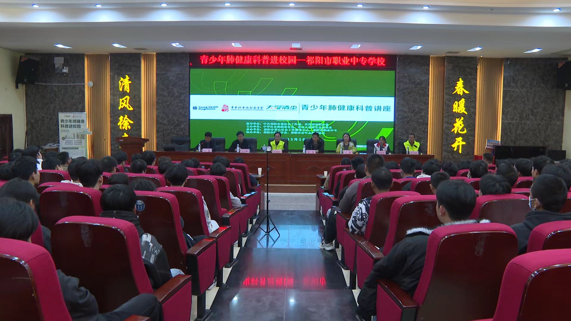 e25f5a3665f3453bace39dddbbf756ea.jpeg e25f5a3665f3453bace39dddbbf756ea.jpeg