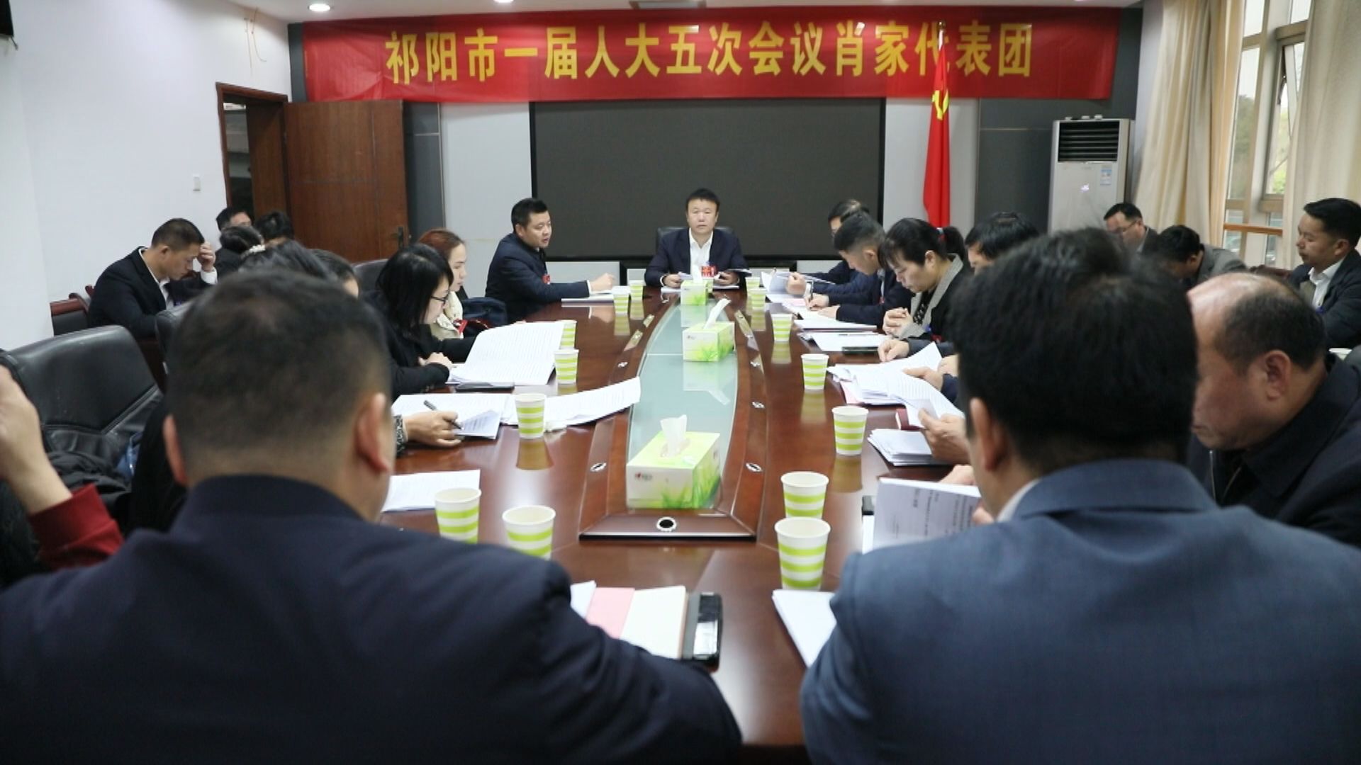 人大分组讨论.jpg