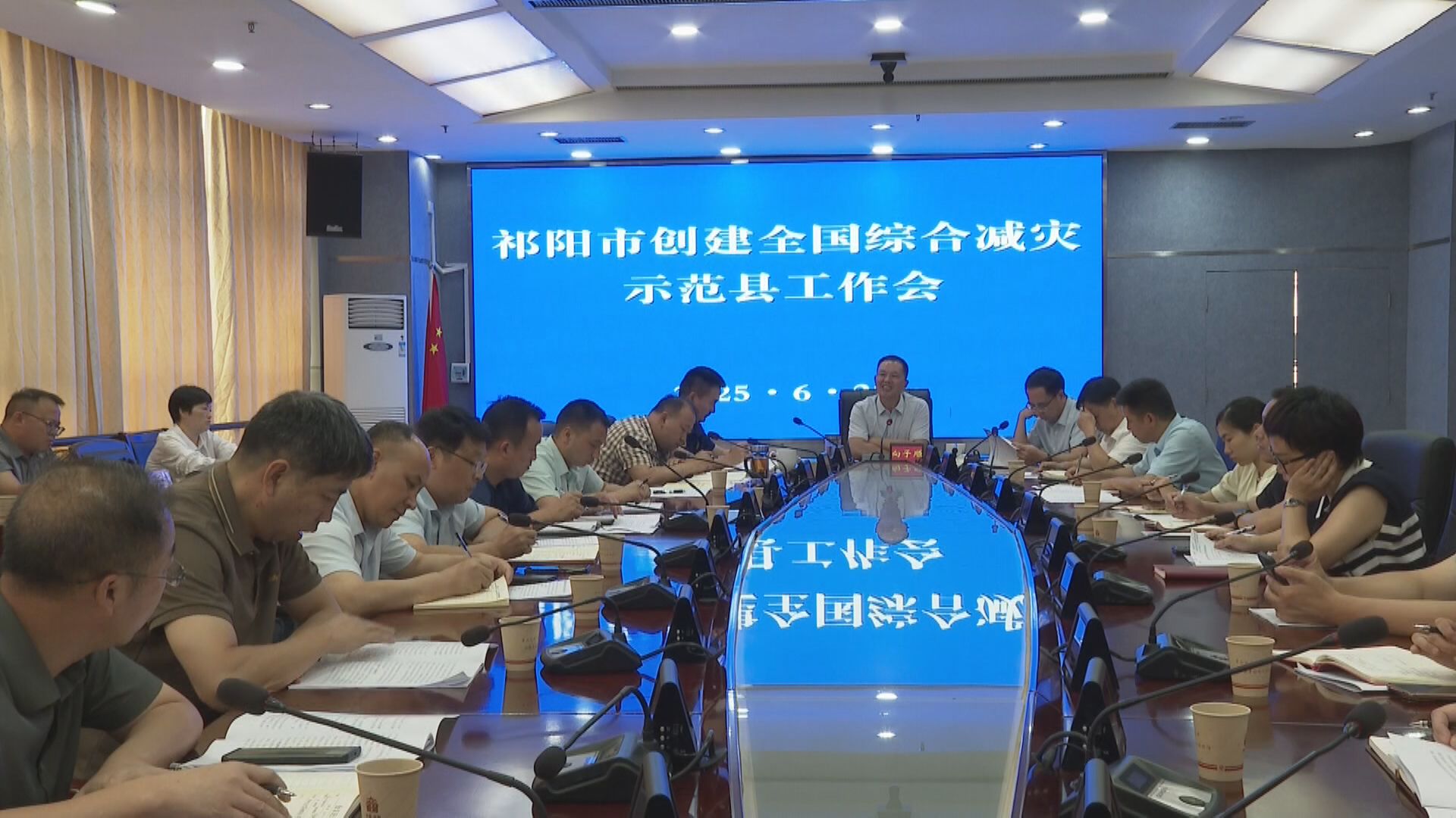 微信图片_20250623195248.jpg