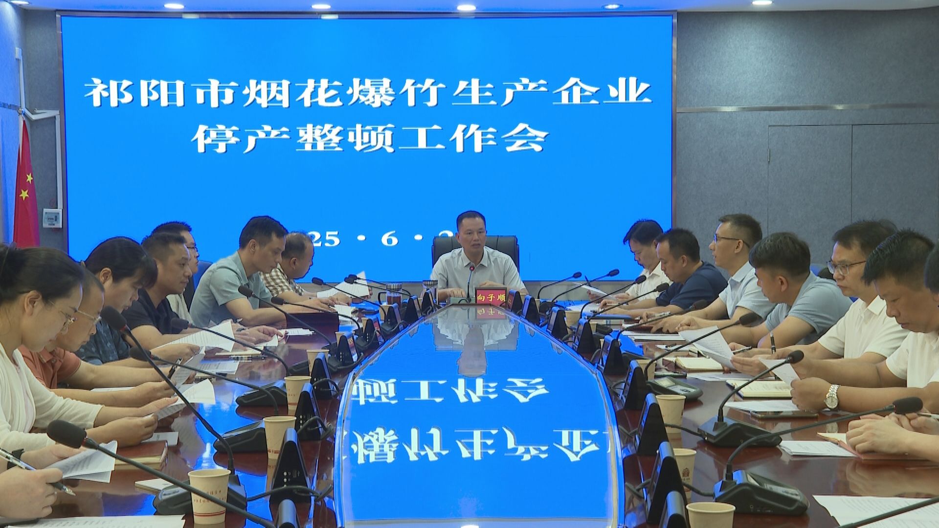 微信圖片_20250623195242.jpg