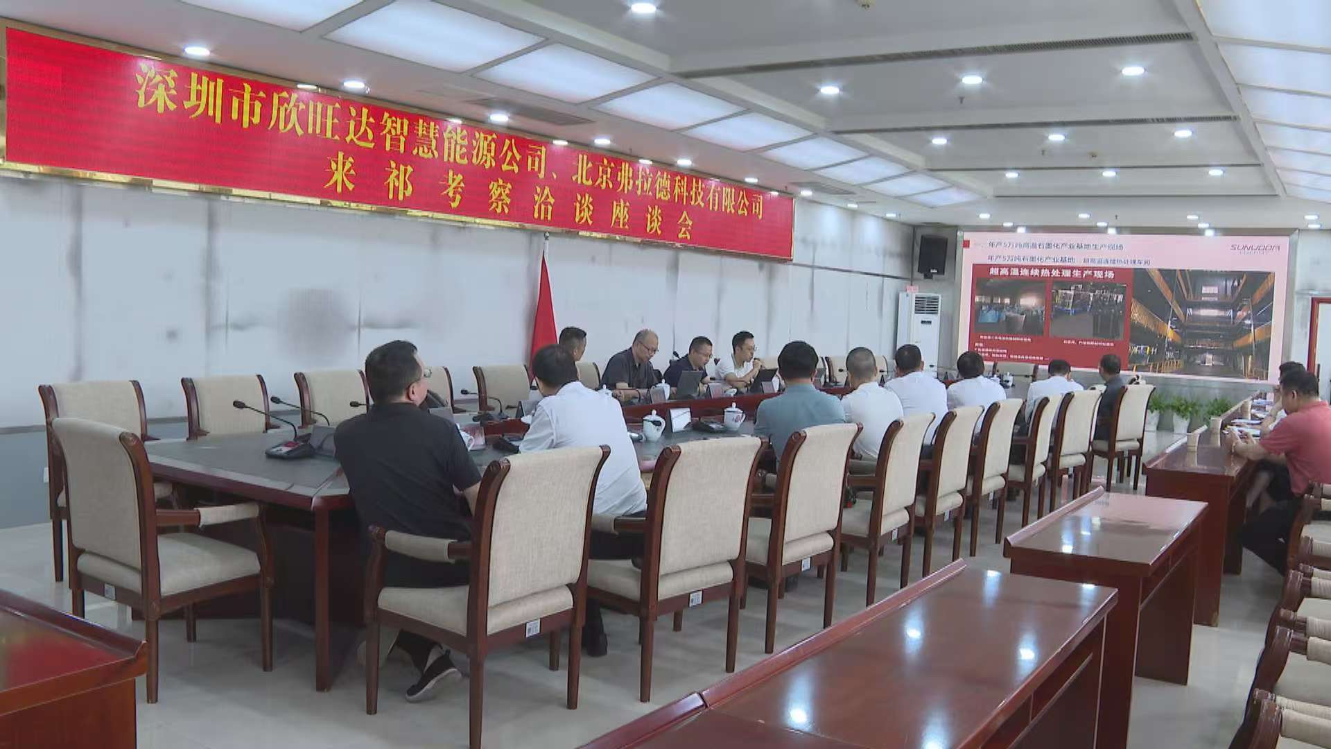 微信图片_20250625195528.jpg