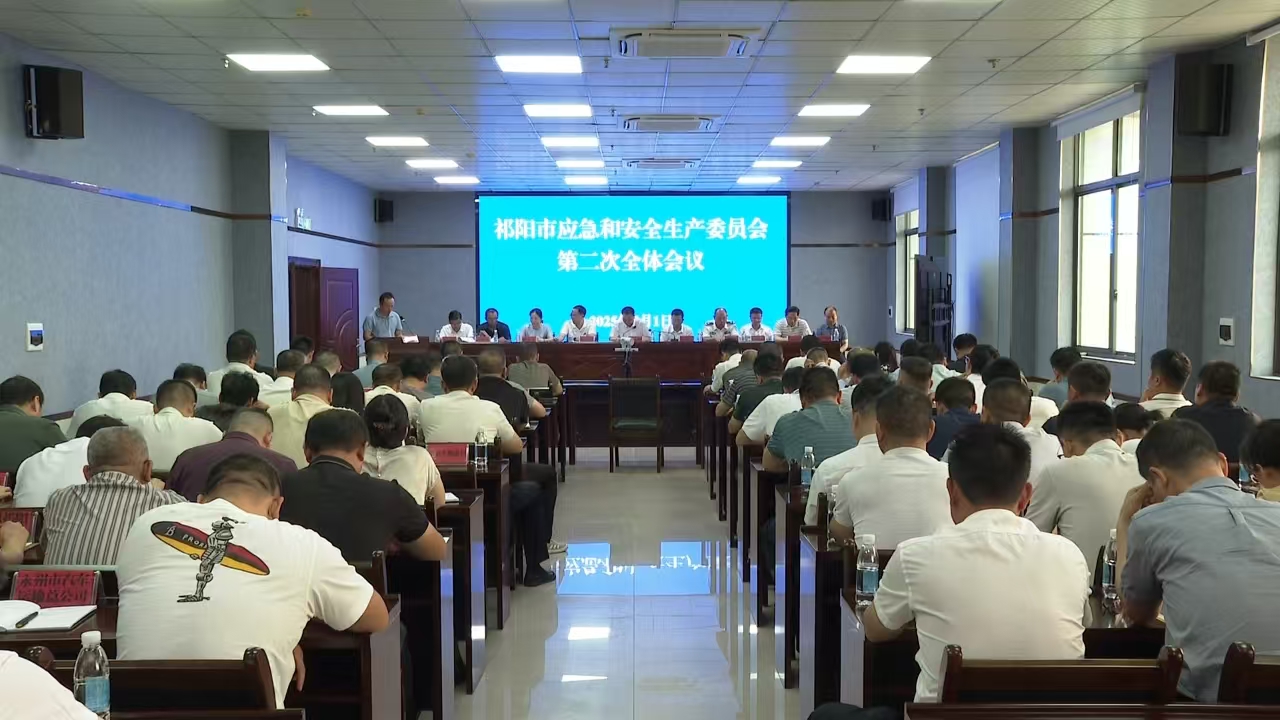 微信图片_20250701204945.jpg