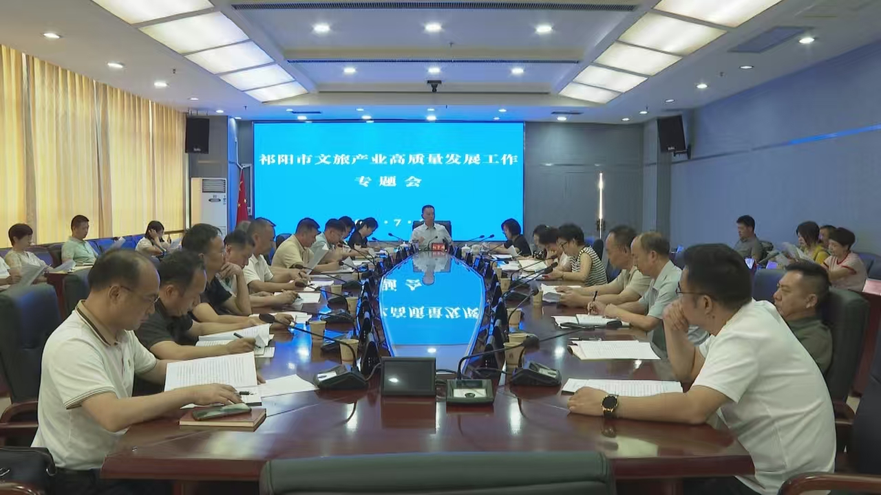 微信图片_20250711173107.jpg