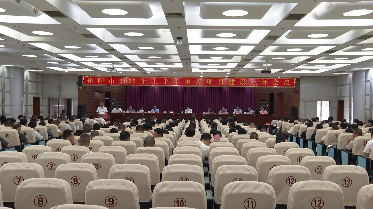 微信图片_20250715201410.jpg